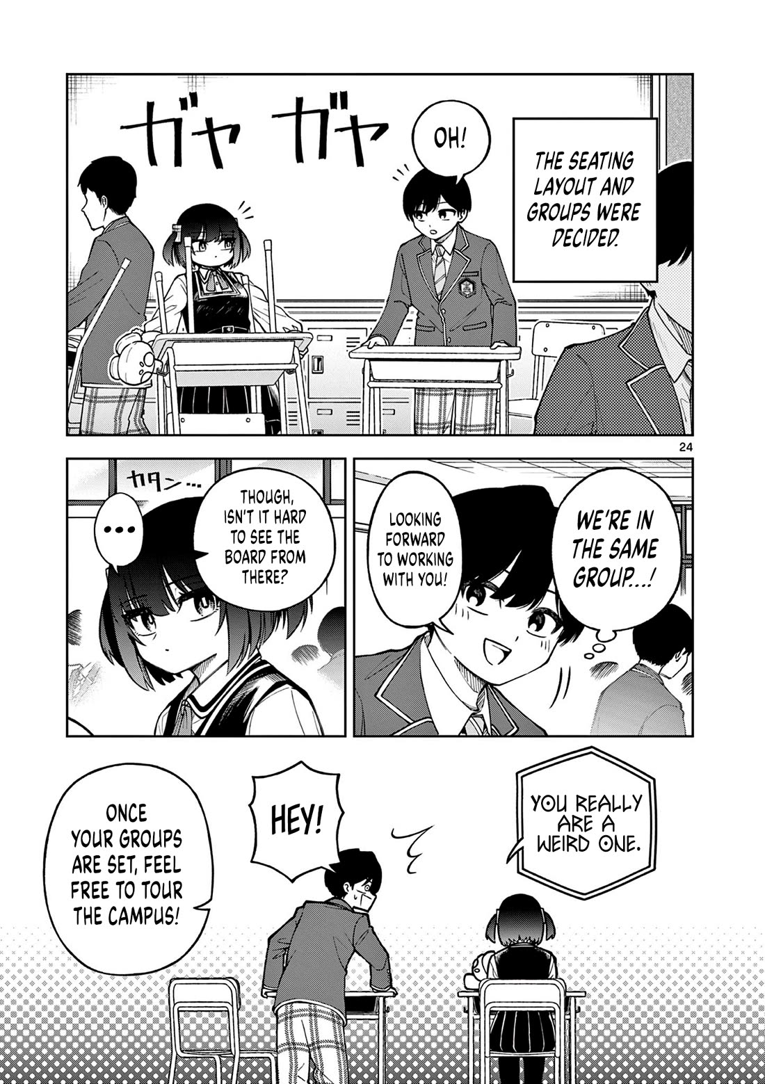 First Love Algorithm Chapter 1 page 23 - Chapter 1: Amamiya Doesn't Speak