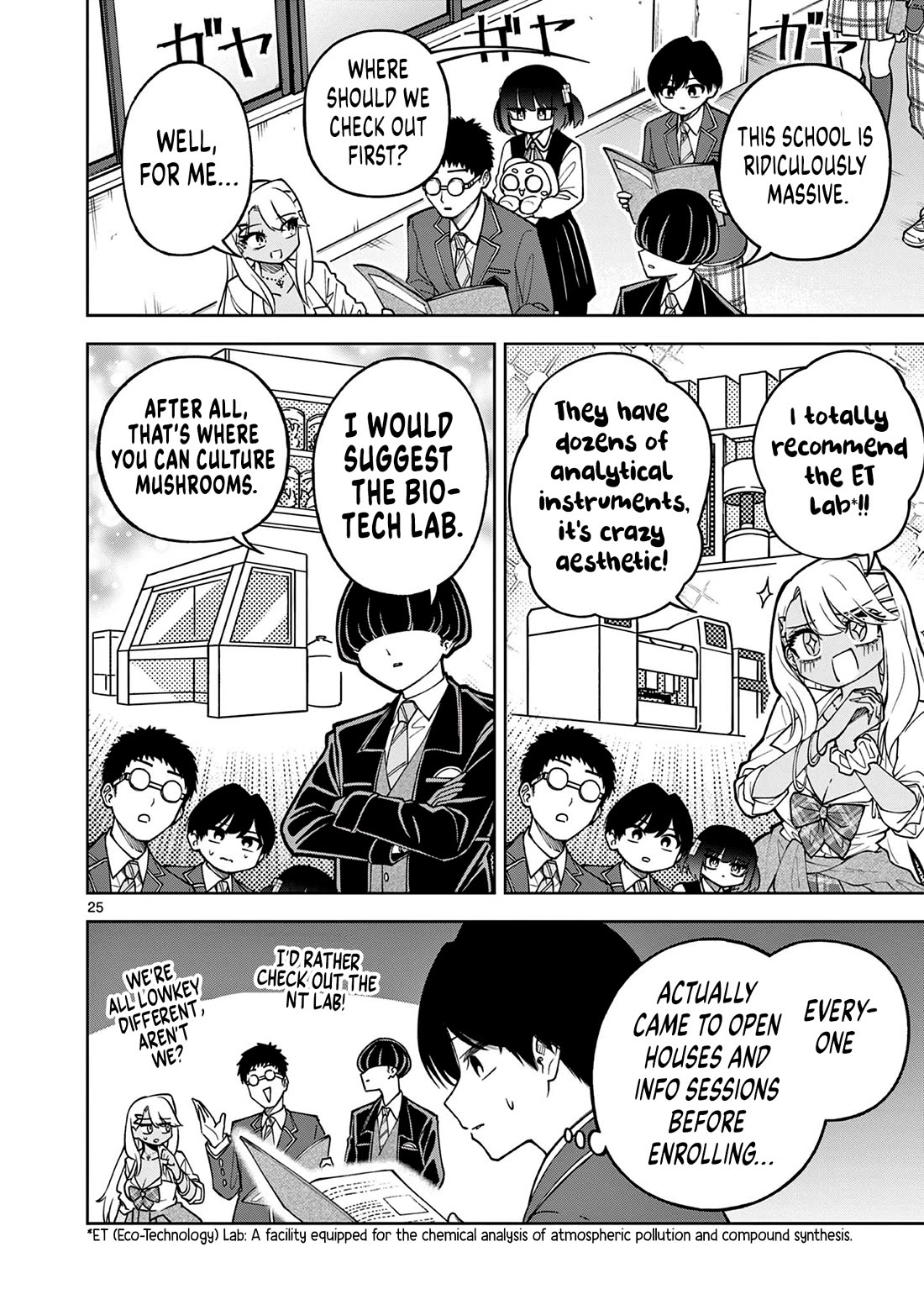First Love Algorithm Chapter 1 page 24 - Chapter 1: Amamiya Doesn't Speak