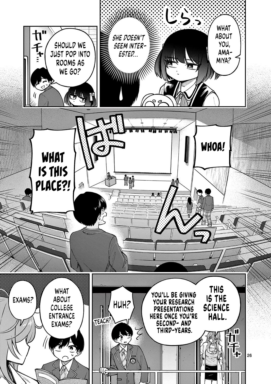 First Love Algorithm Chapter 1 page 25 - Chapter 1: Amamiya Doesn't Speak