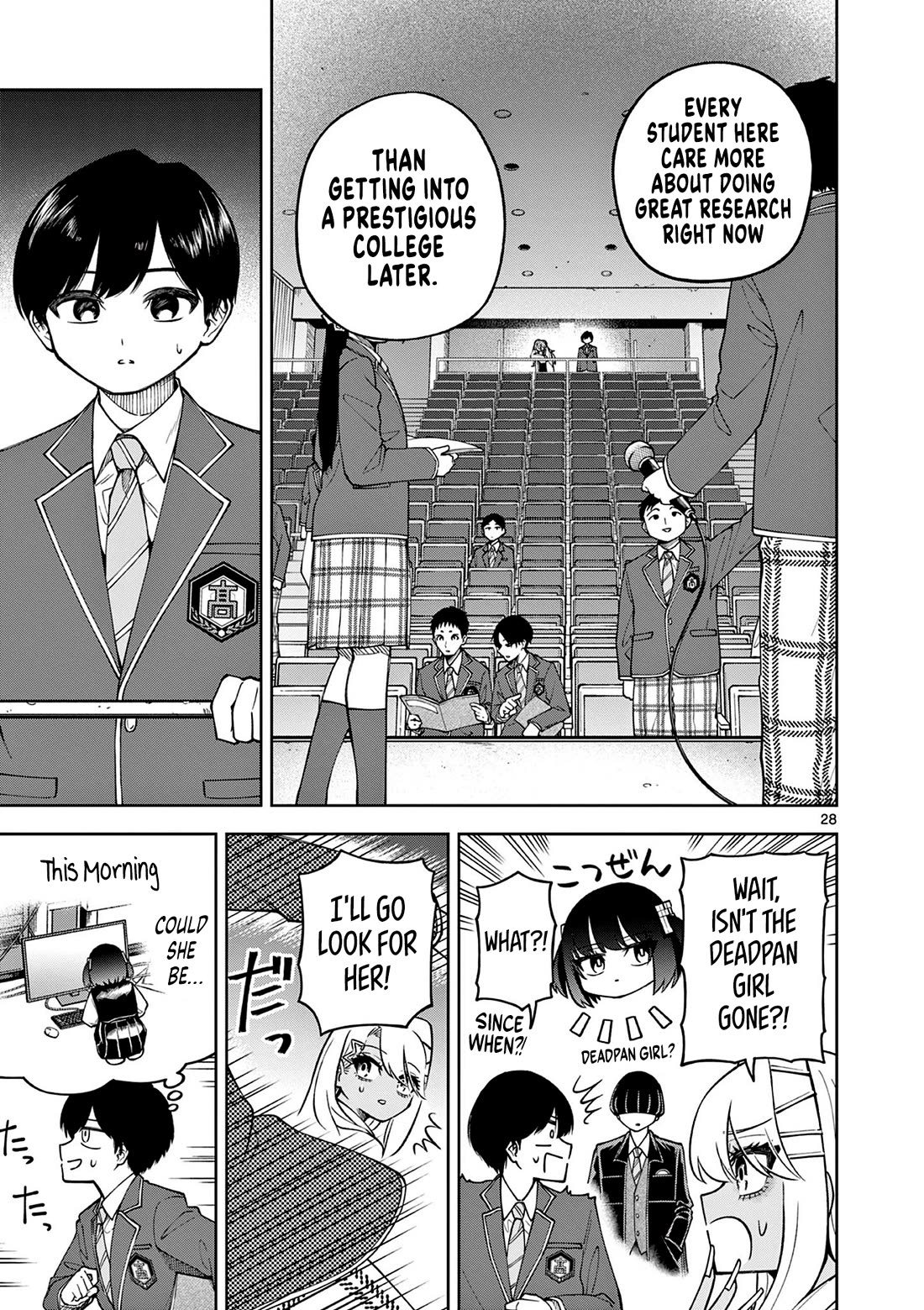 First Love Algorithm Chapter 1 page 27 - Chapter 1: Amamiya Doesn't Speak