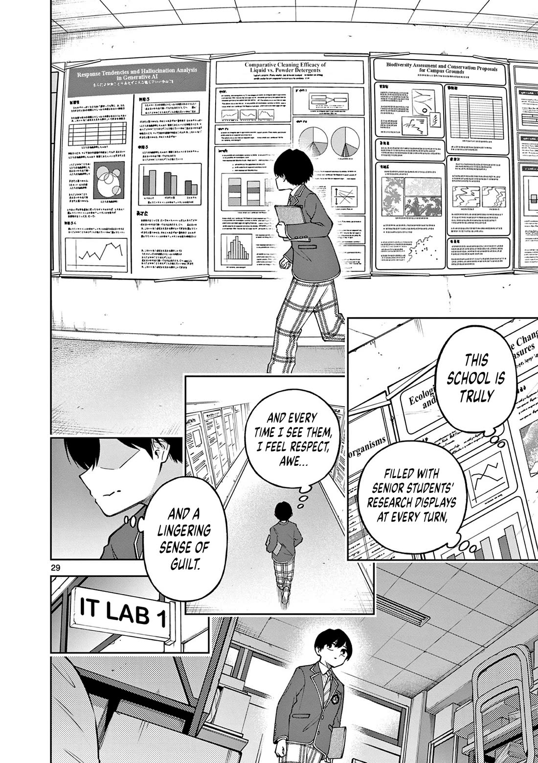 First Love Algorithm Chapter 1 page 28 - Chapter 1: Amamiya Doesn't Speak