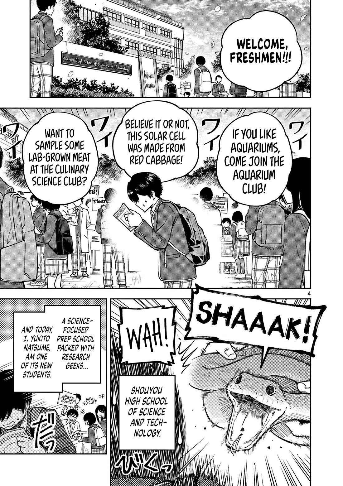 First Love Algorithm Chapter 1 page 3 - Chapter 1: Amamiya Doesn't Speak