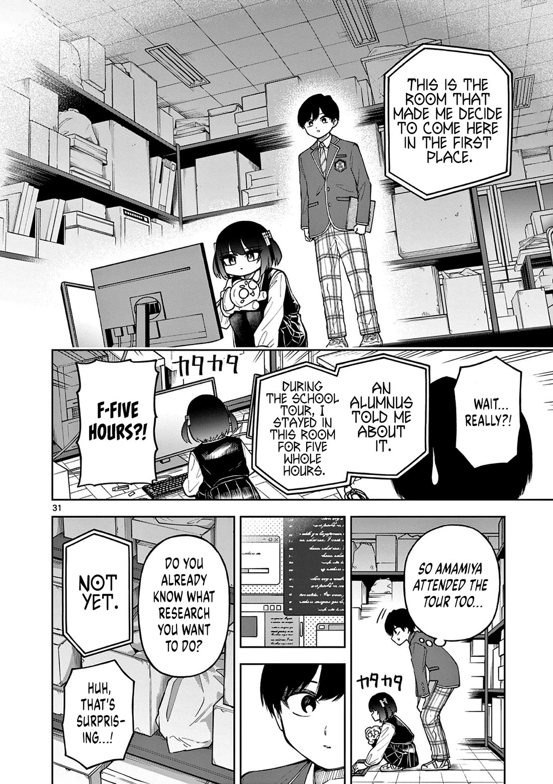 First Love Algorithm Chapter 1 page 30 - Chapter 1: Amamiya Doesn't Speak