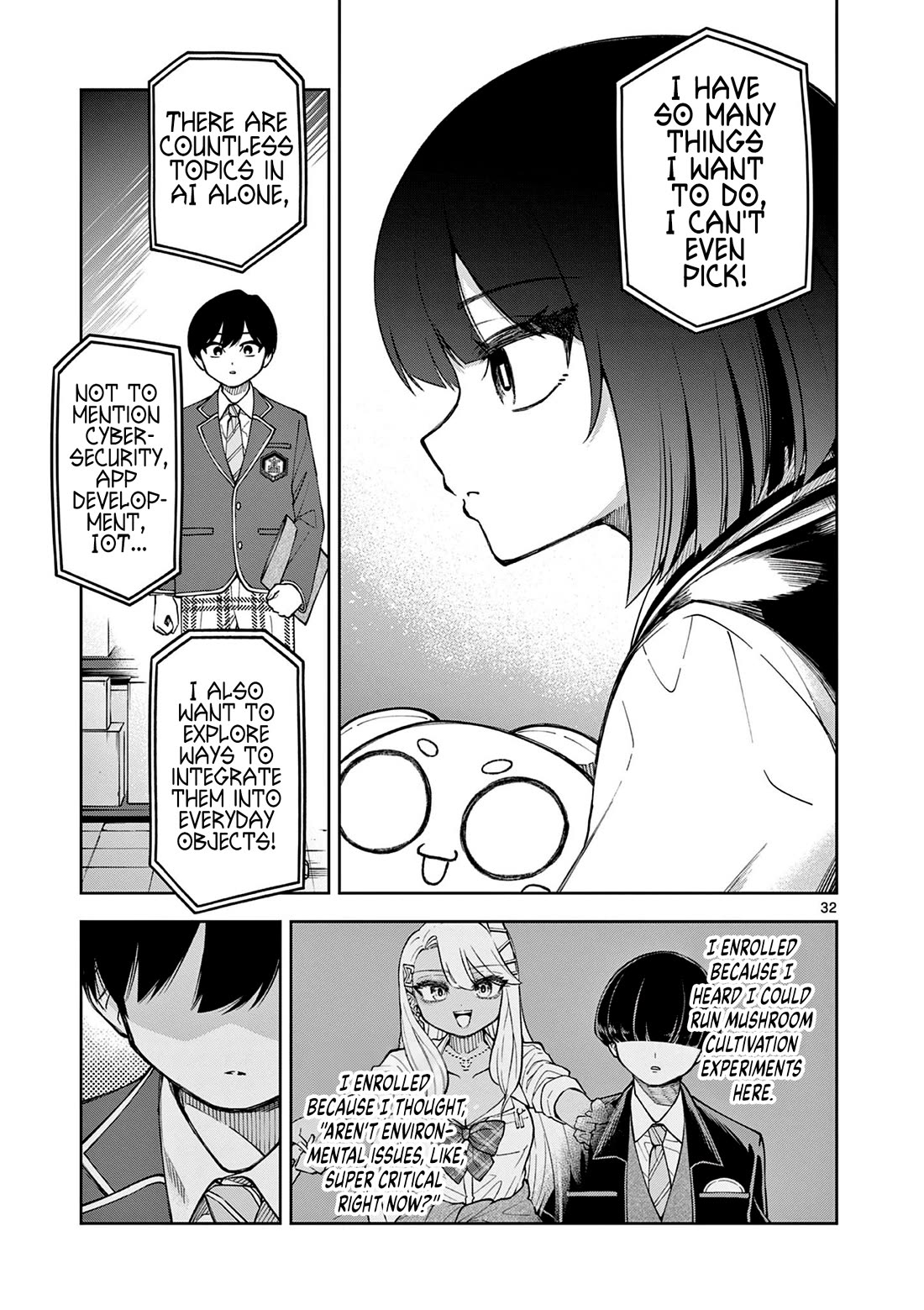 First Love Algorithm Chapter 1 page 31 - Chapter 1: Amamiya Doesn't Speak