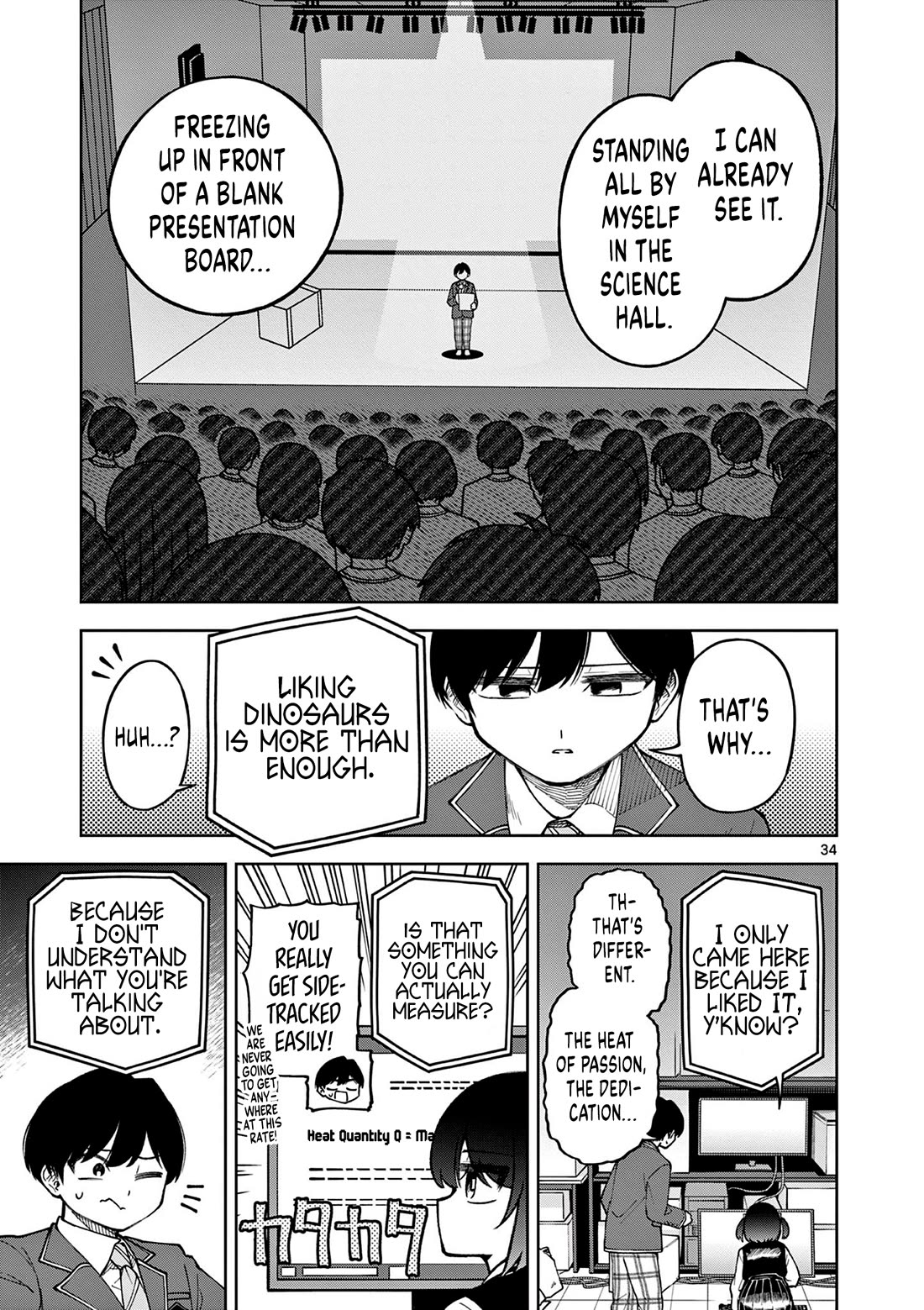 First Love Algorithm Chapter 1 page 33 - Chapter 1: Amamiya Doesn't Speak