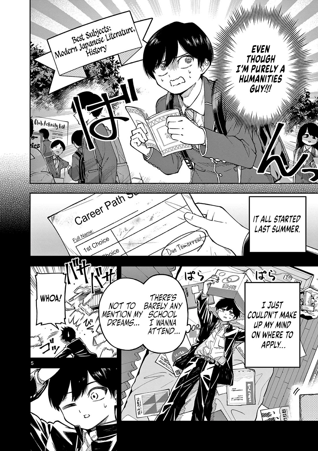 First Love Algorithm Chapter 1 page 4 - Chapter 1: Amamiya Doesn't Speak