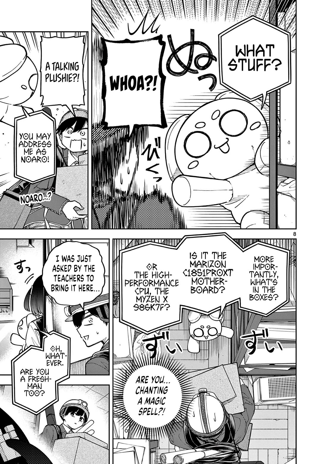 First Love Algorithm Chapter 1 page 7 - Chapter 1: Amamiya Doesn't Speak