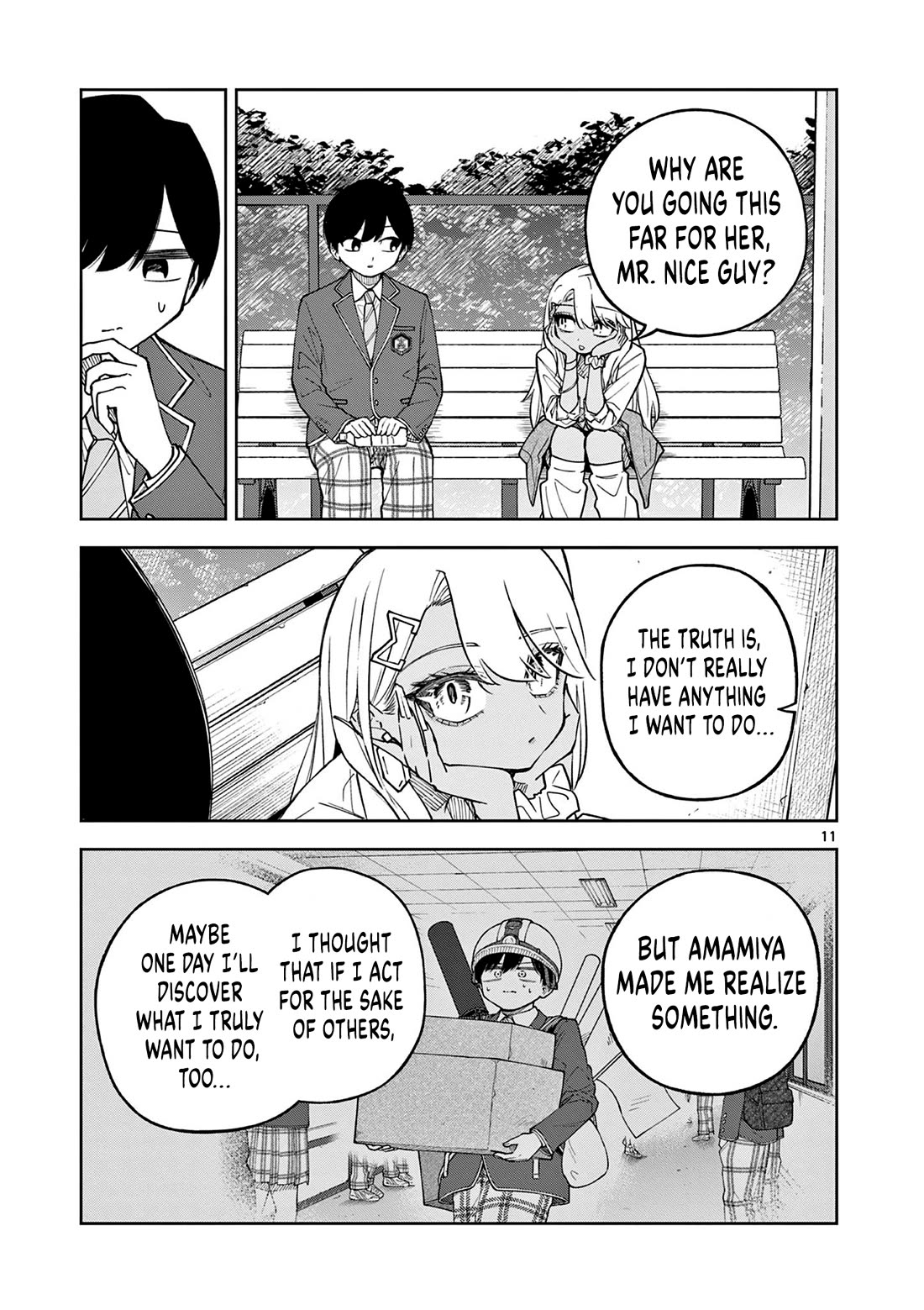 First Love Algorithm Chapter 2 page 11 - Chapter 2: Kujou is a Stickler for Rules