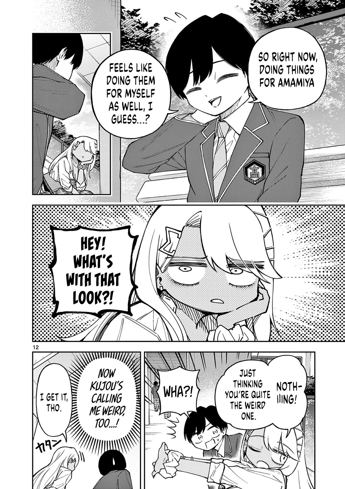 First Love Algorithm Chapter 2 page 12 - Chapter 2: Kujou is a Stickler for Rules