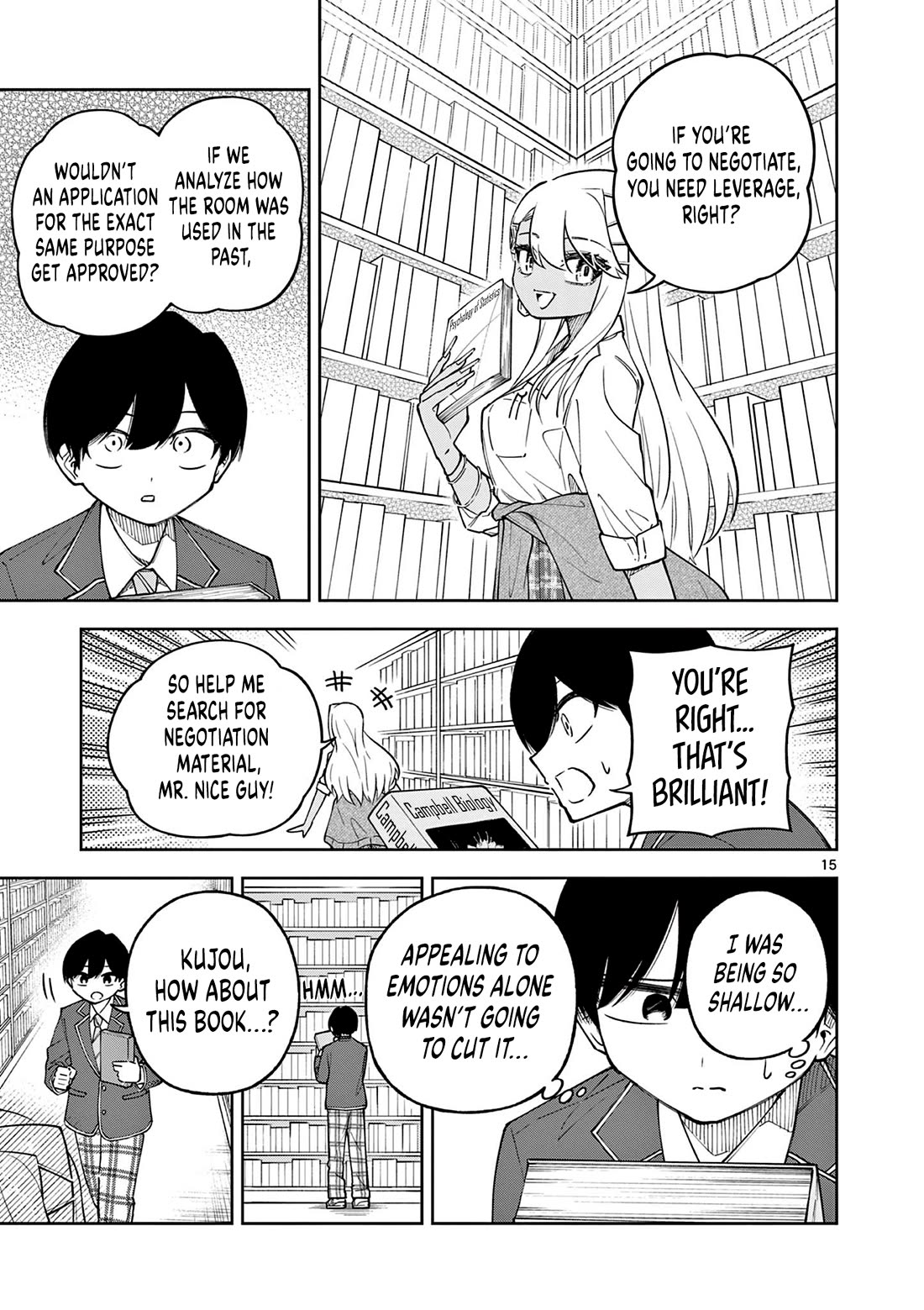 First Love Algorithm Chapter 2 page 15 - Chapter 2: Kujou is a Stickler for Rules