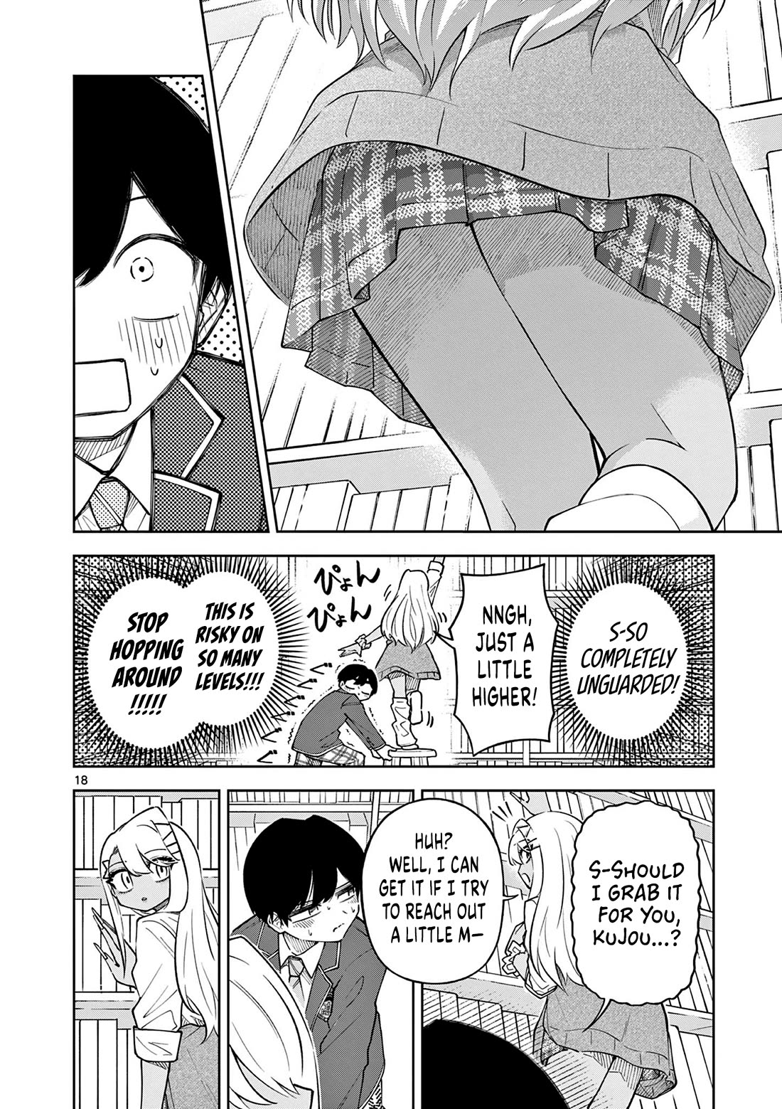 First Love Algorithm Chapter 2 page 18 - Chapter 2: Kujou is a Stickler for Rules