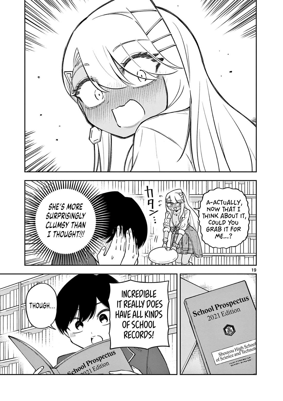 First Love Algorithm Chapter 2 page 19 - Chapter 2: Kujou is a Stickler for Rules