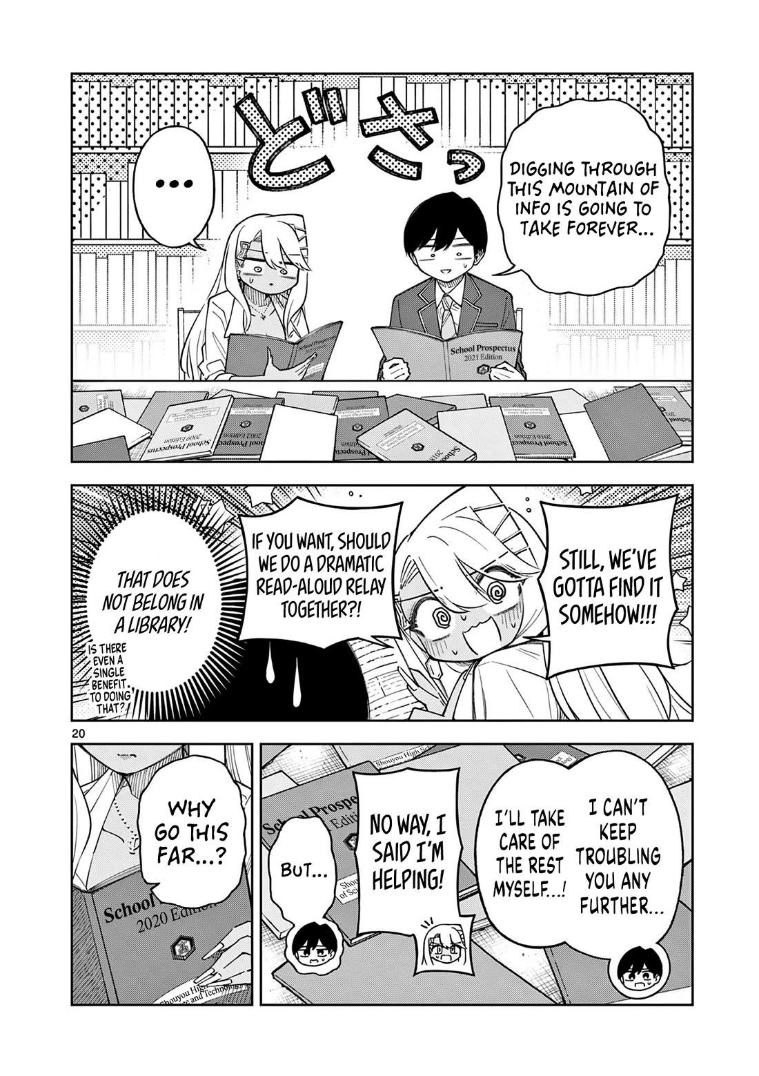 First Love Algorithm Chapter 2 page 20 - Chapter 2: Kujou is a Stickler for Rules
