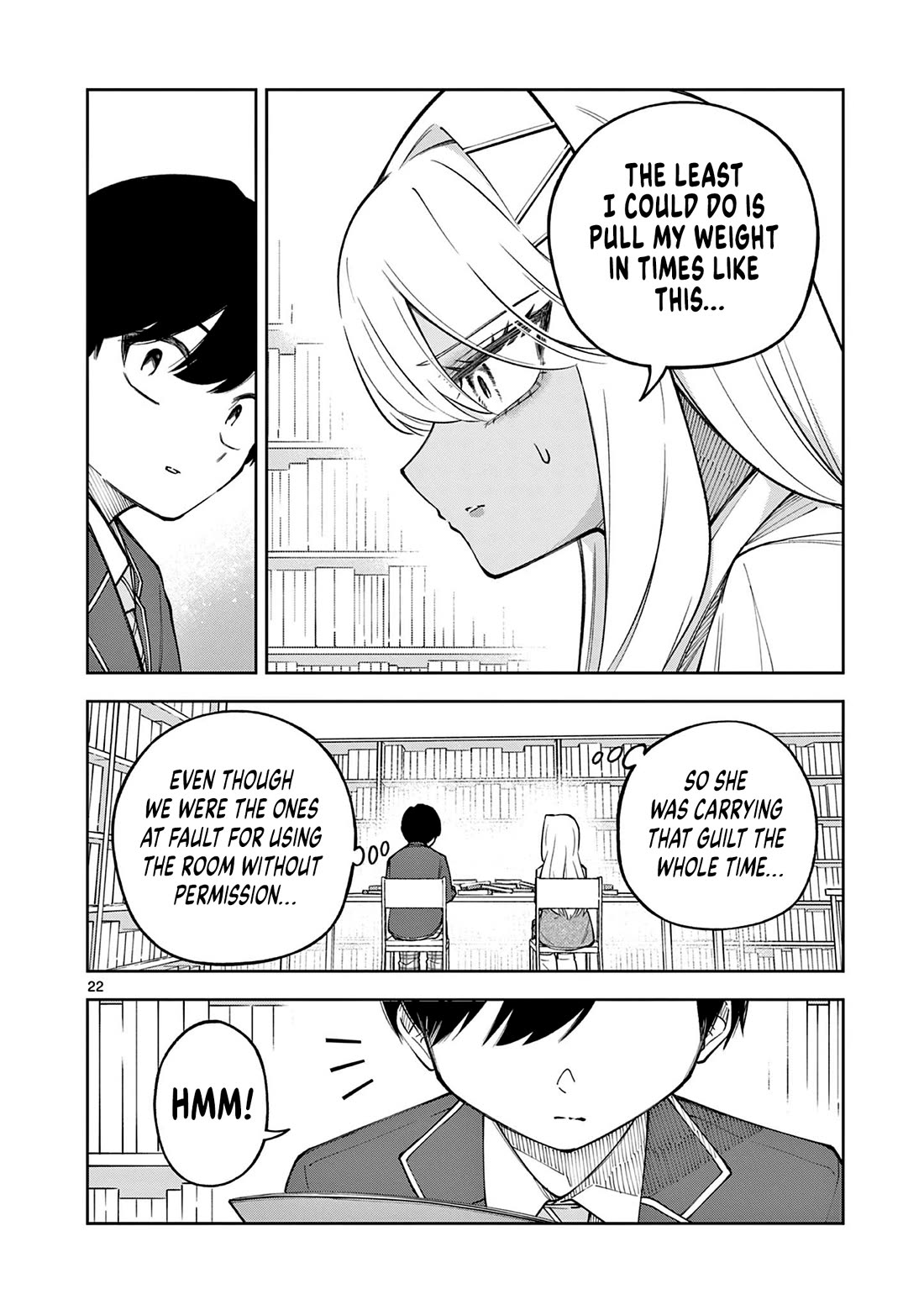 First Love Algorithm Chapter 2 page 22 - Chapter 2: Kujou is a Stickler for Rules
