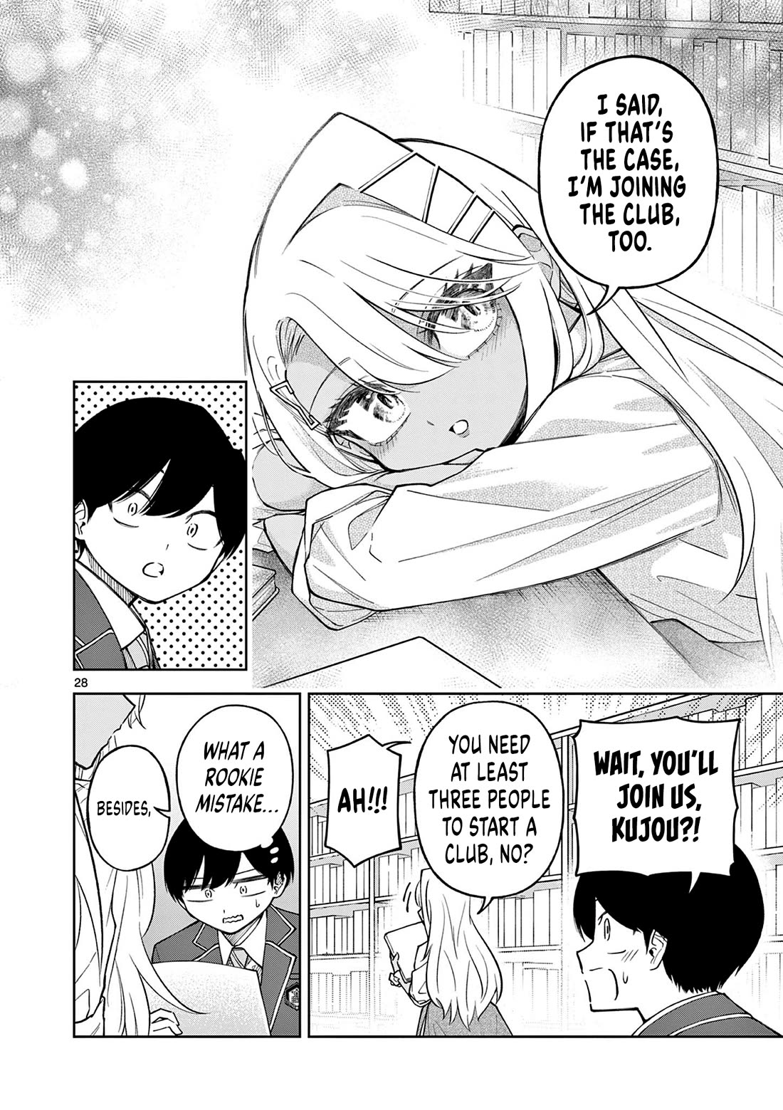 First Love Algorithm Chapter 2 page 27 - Chapter 2: Kujou is a Stickler for Rules