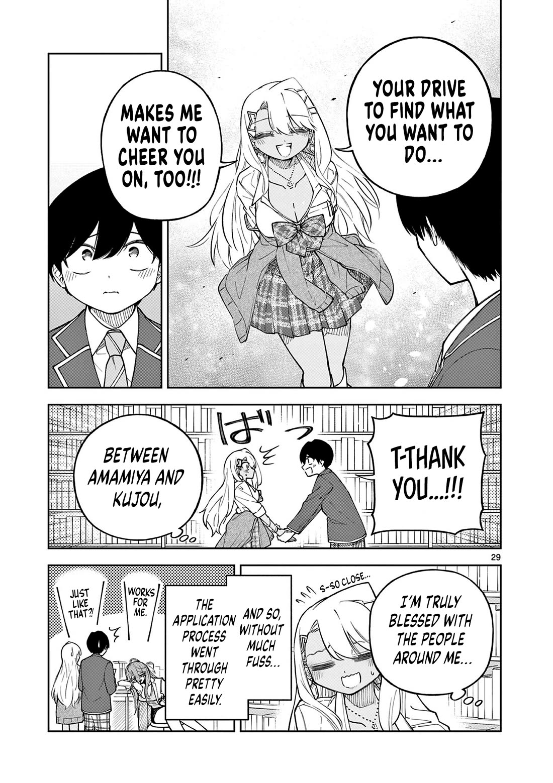 First Love Algorithm Chapter 2 page 28 - Chapter 2: Kujou is a Stickler for Rules