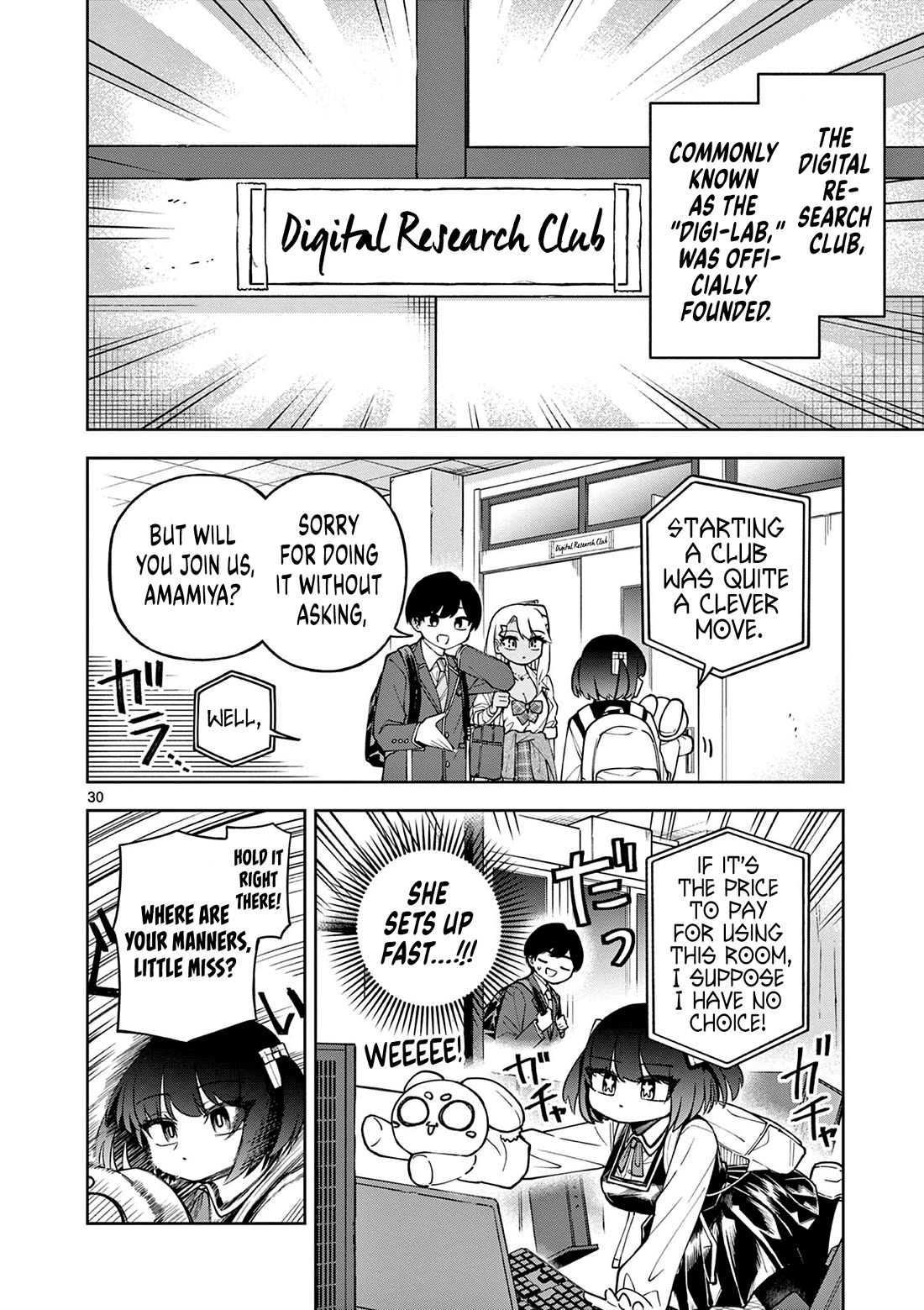 First Love Algorithm Chapter 2 page 29 - Chapter 2: Kujou is a Stickler for Rules