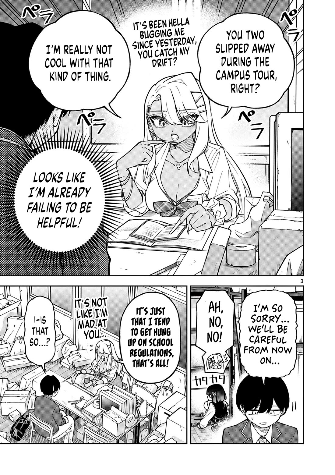 First Love Algorithm Chapter 2 page 3 - Chapter 2: Kujou is a Stickler for Rules