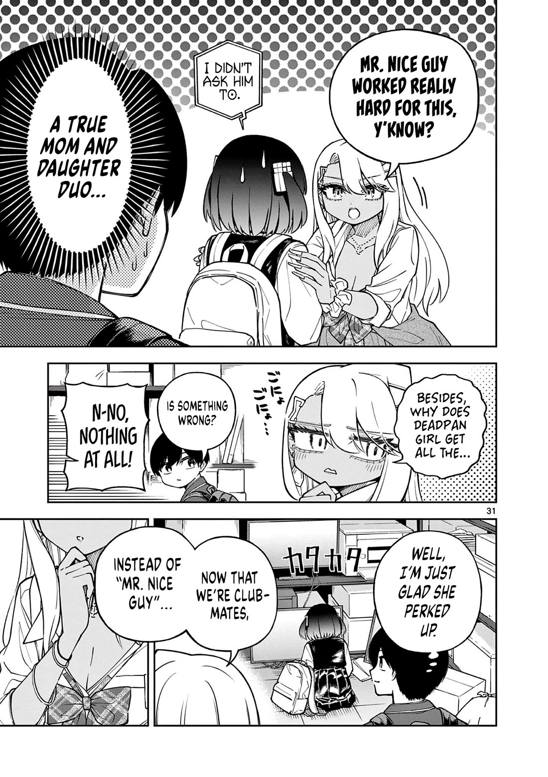 First Love Algorithm Chapter 2 page 30 - Chapter 2: Kujou is a Stickler for Rules