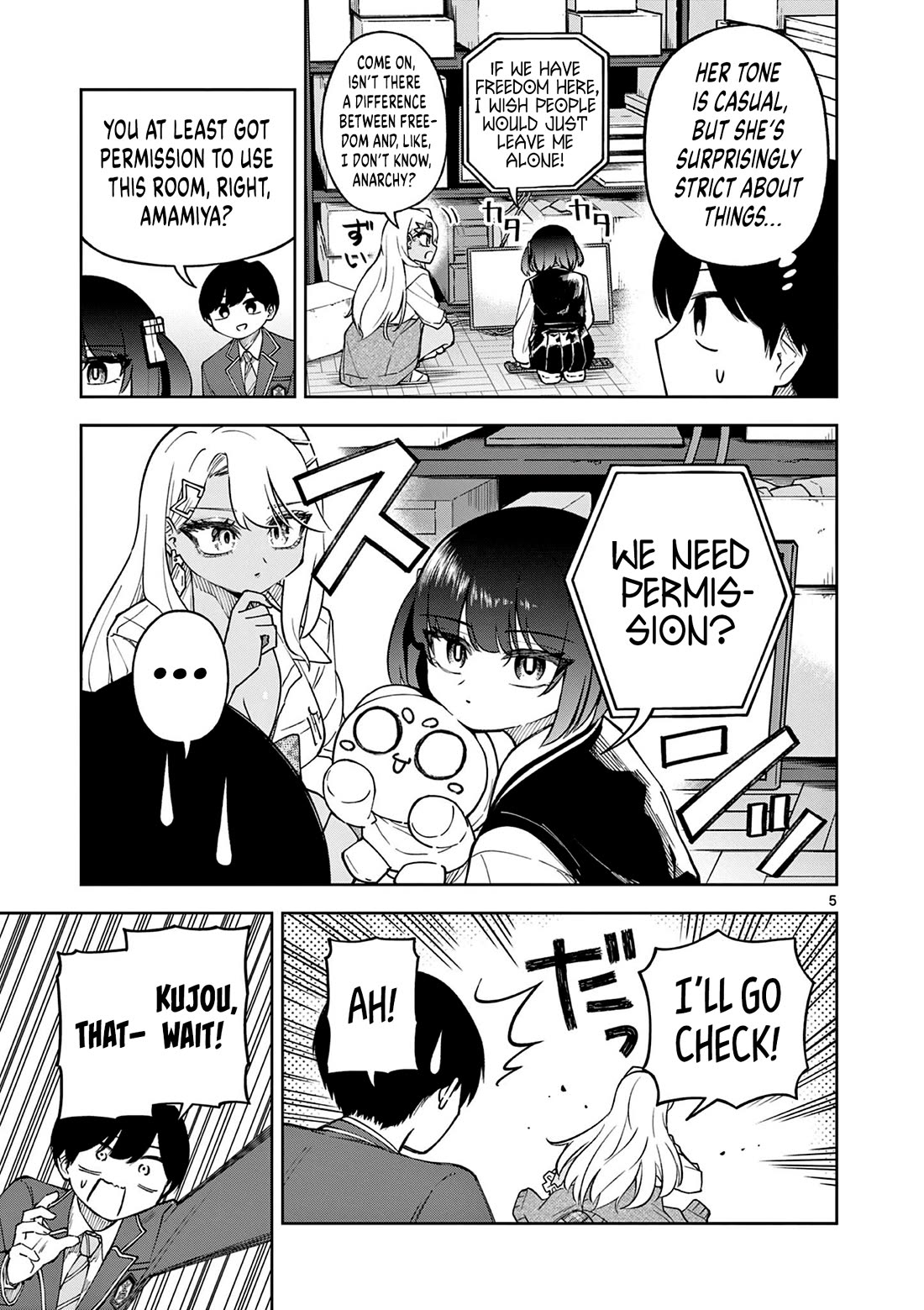 First Love Algorithm Chapter 2 page 5 - Chapter 2: Kujou is a Stickler for Rules