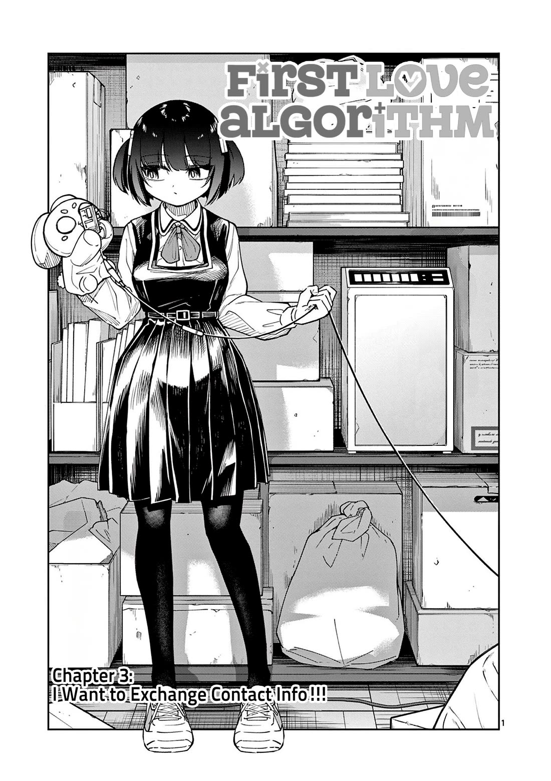 First Love Algorithm Chapter 3 page 1 - Chapter 3: I Want to Exchange Contact Info!!!