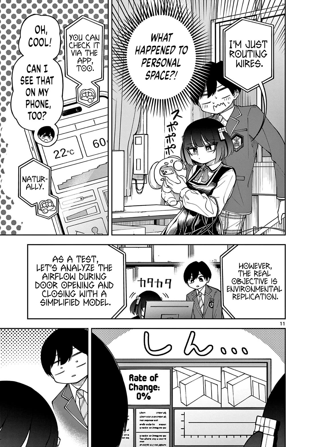 First Love Algorithm Chapter 3 page 11 - Chapter 3: I Want to Exchange Contact Info!!!
