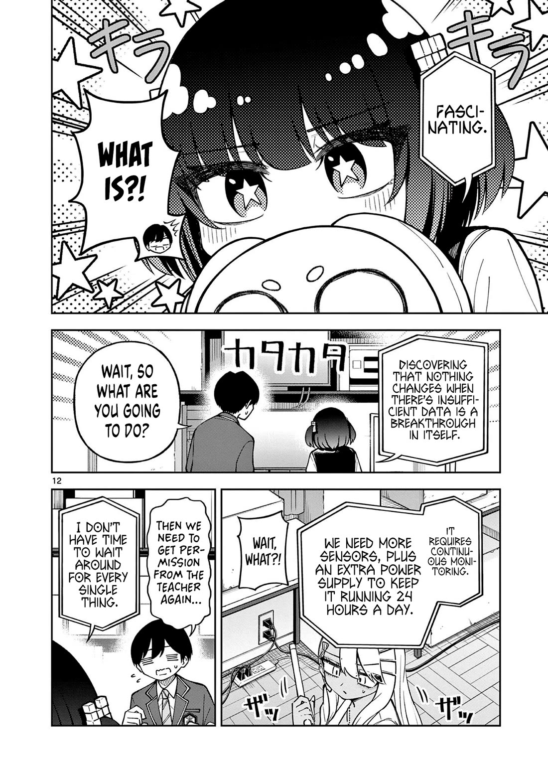 First Love Algorithm Chapter 3 page 12 - Chapter 3: I Want to Exchange Contact Info!!!