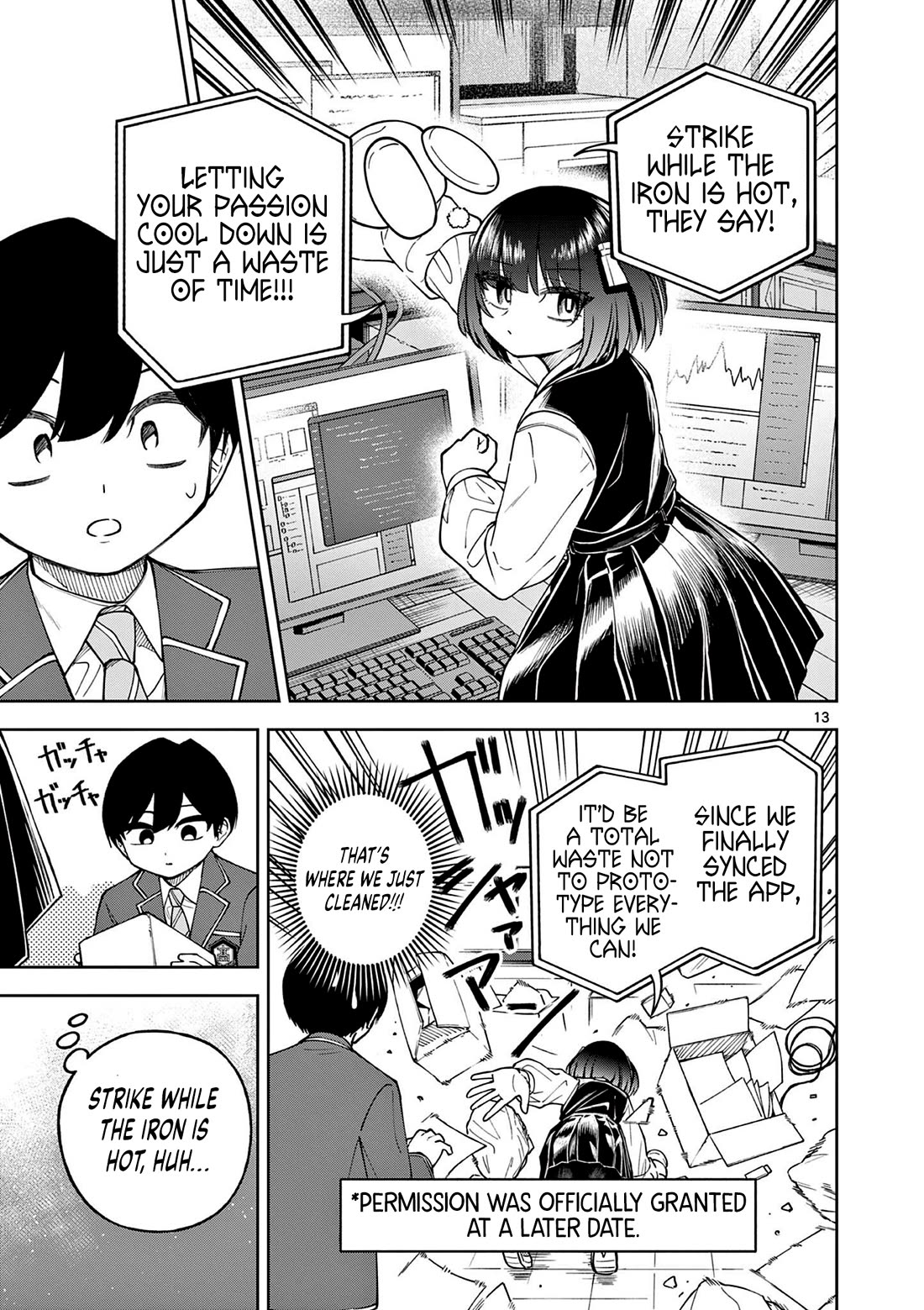 First Love Algorithm Chapter 3 page 13 - Chapter 3: I Want to Exchange Contact Info!!!