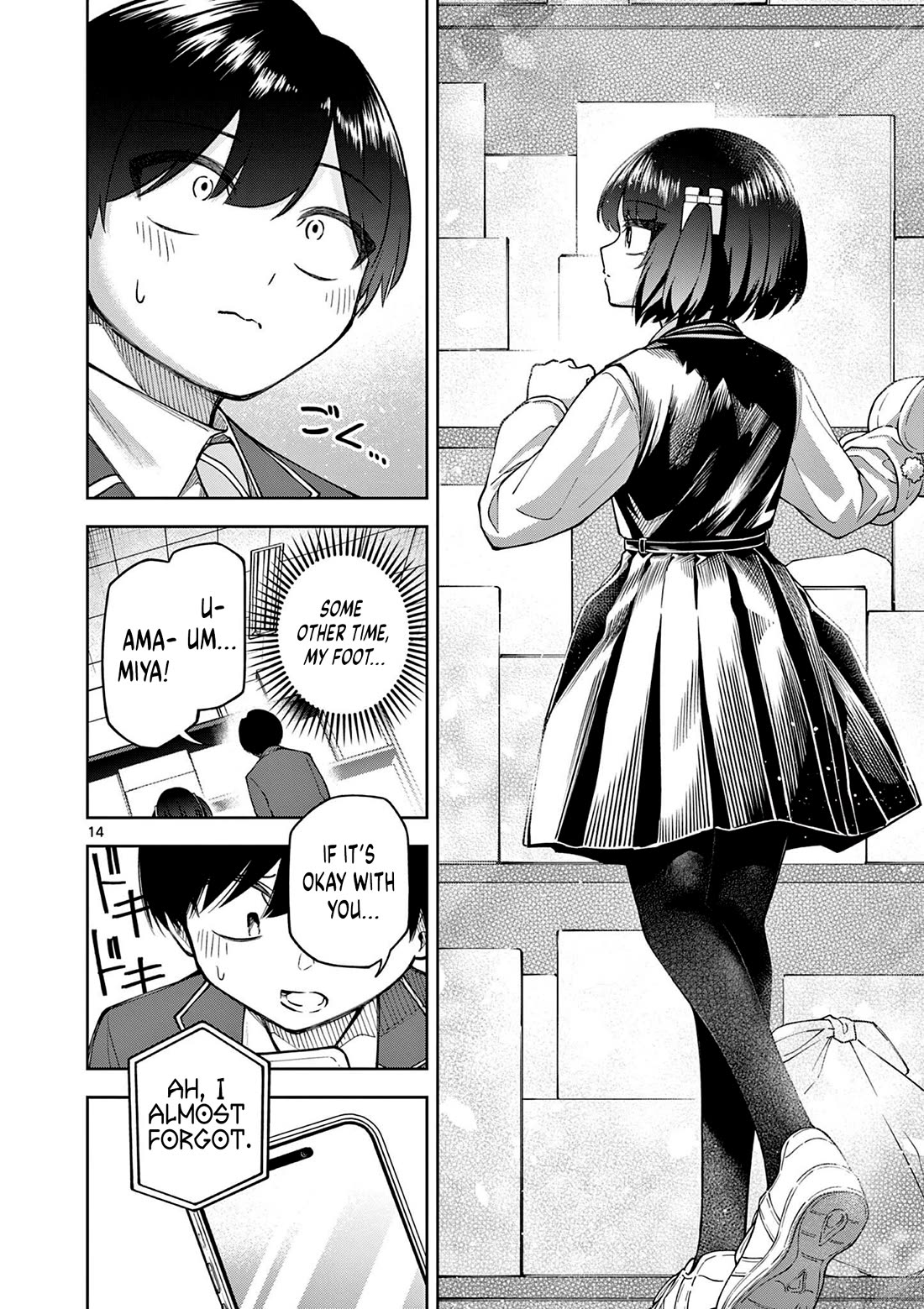 First Love Algorithm Chapter 3 page 14 - Chapter 3: I Want to Exchange Contact Info!!!