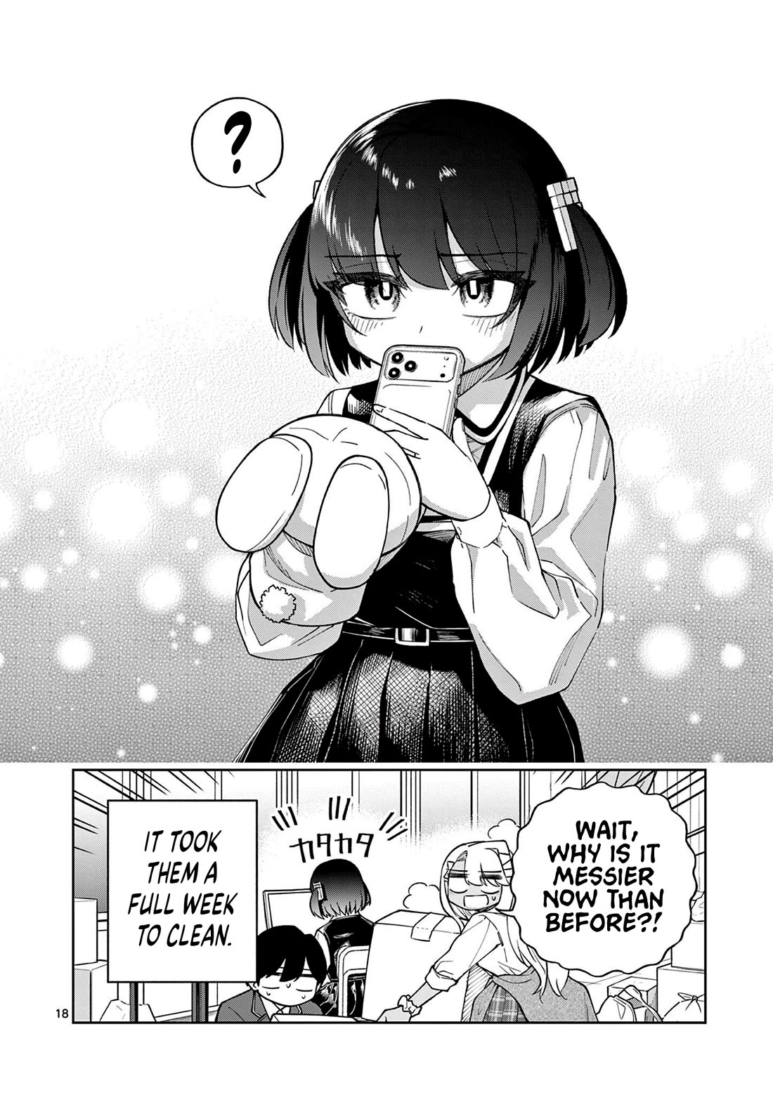 First Love Algorithm Chapter 3 page 18 - Chapter 3: I Want to Exchange Contact Info!!!