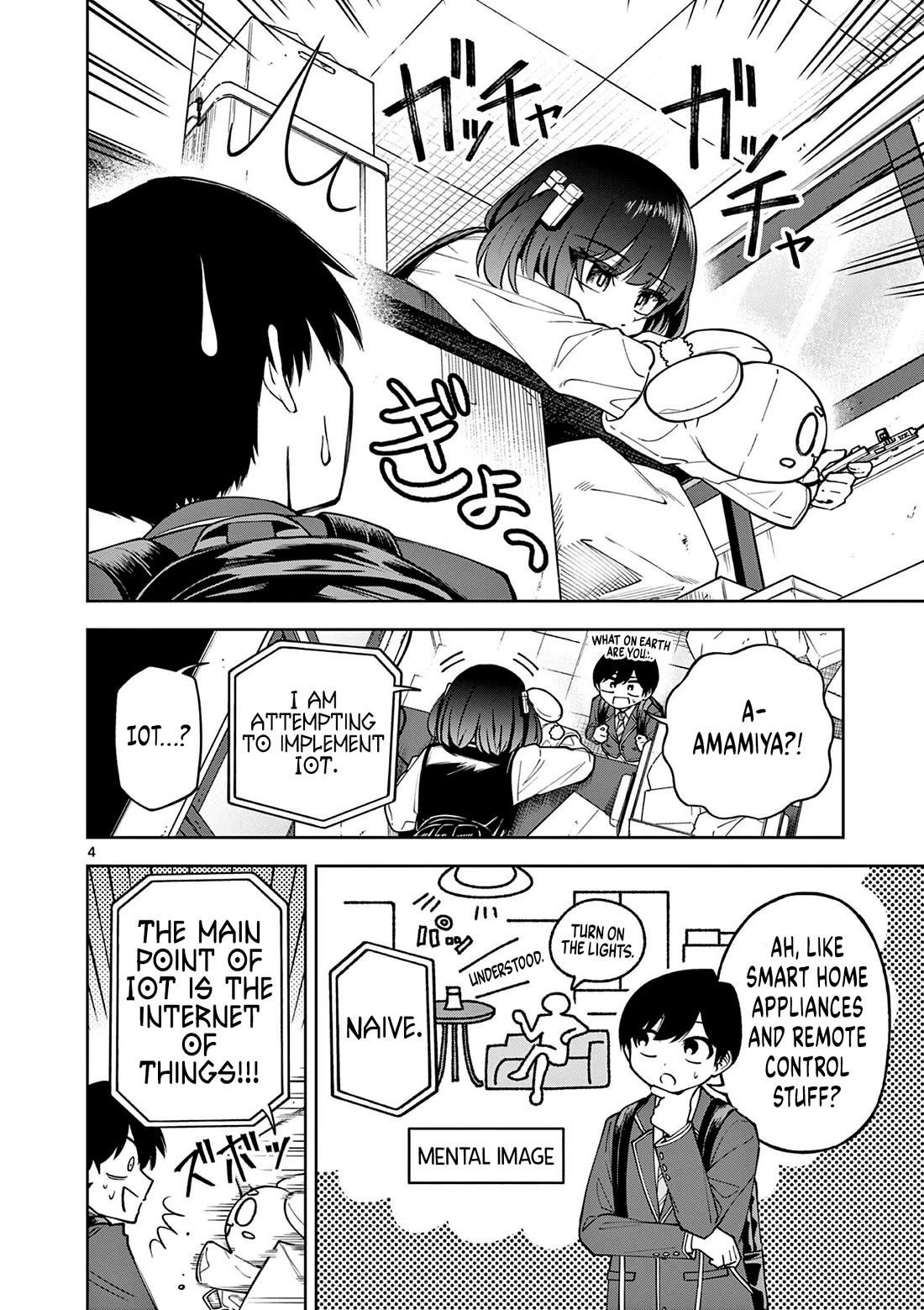 First Love Algorithm Chapter 3 page 4 - Chapter 3: I Want to Exchange Contact Info!!!