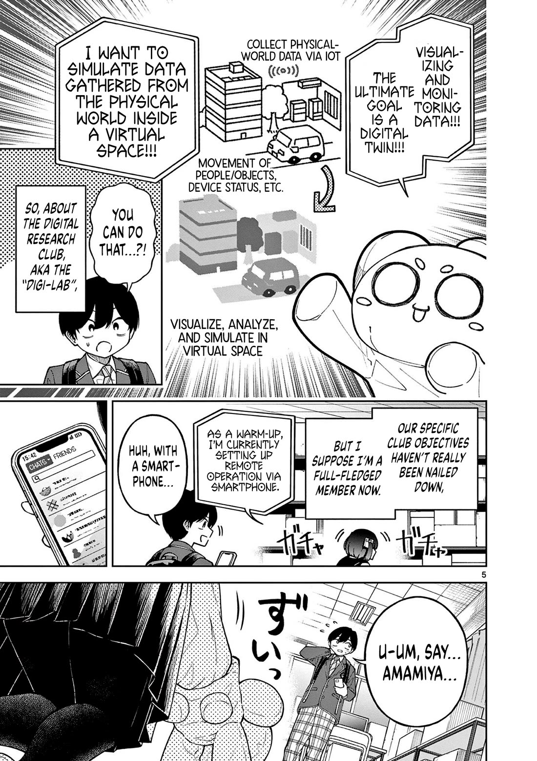 First Love Algorithm Chapter 3 page 5 - Chapter 3: I Want to Exchange Contact Info!!!