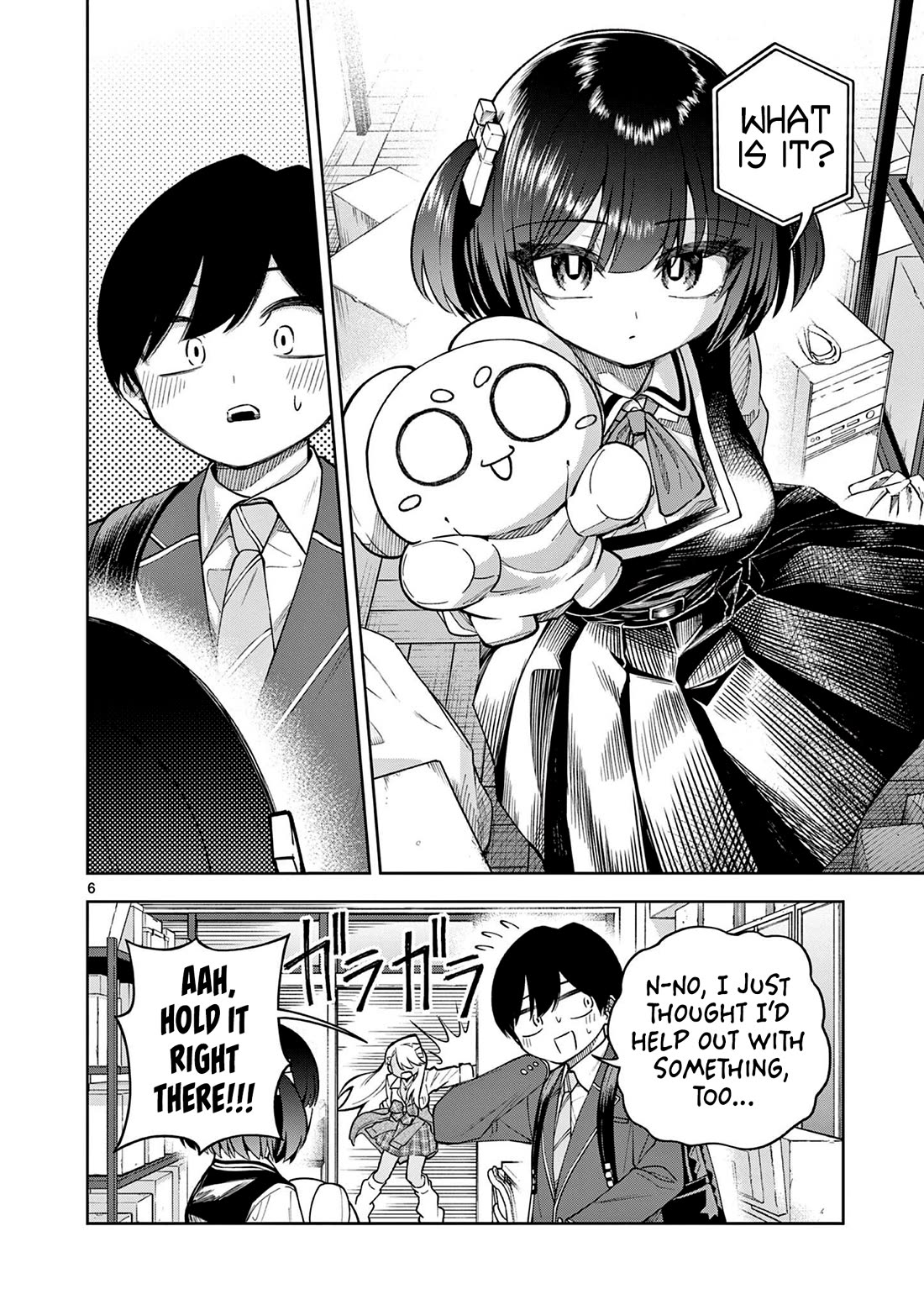 First Love Algorithm Chapter 3 page 6 - Chapter 3: I Want to Exchange Contact Info!!!