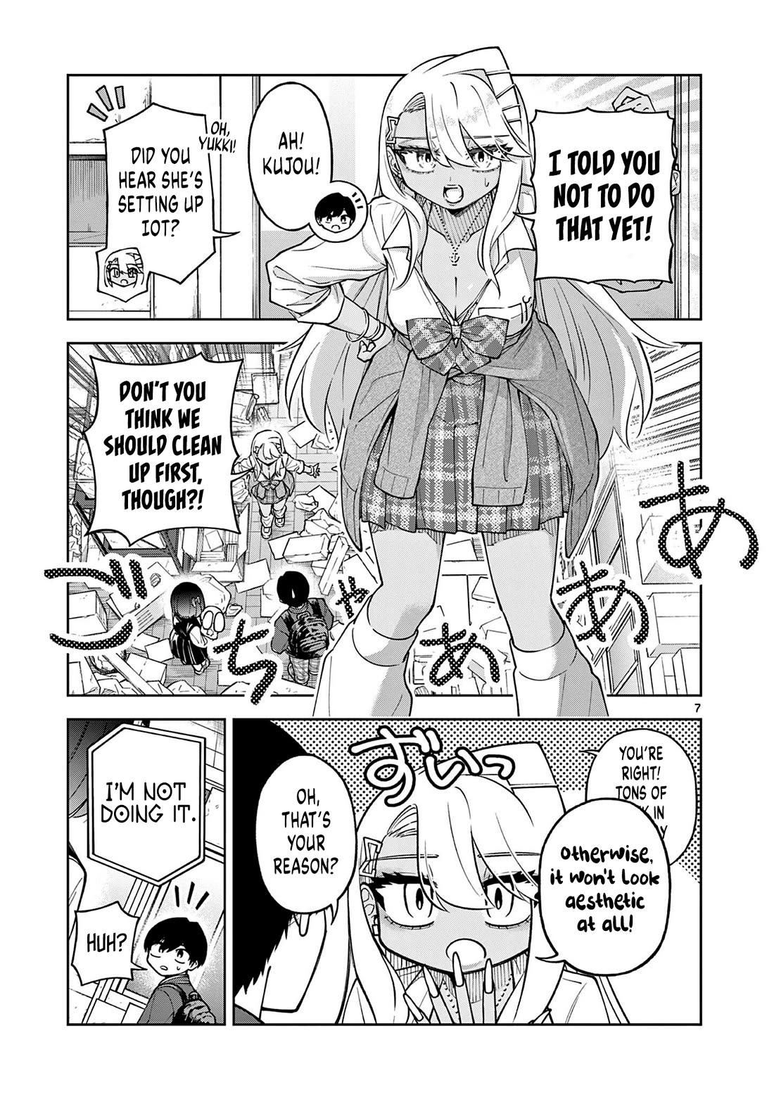 First Love Algorithm Chapter 3 page 7 - Chapter 3: I Want to Exchange Contact Info!!!