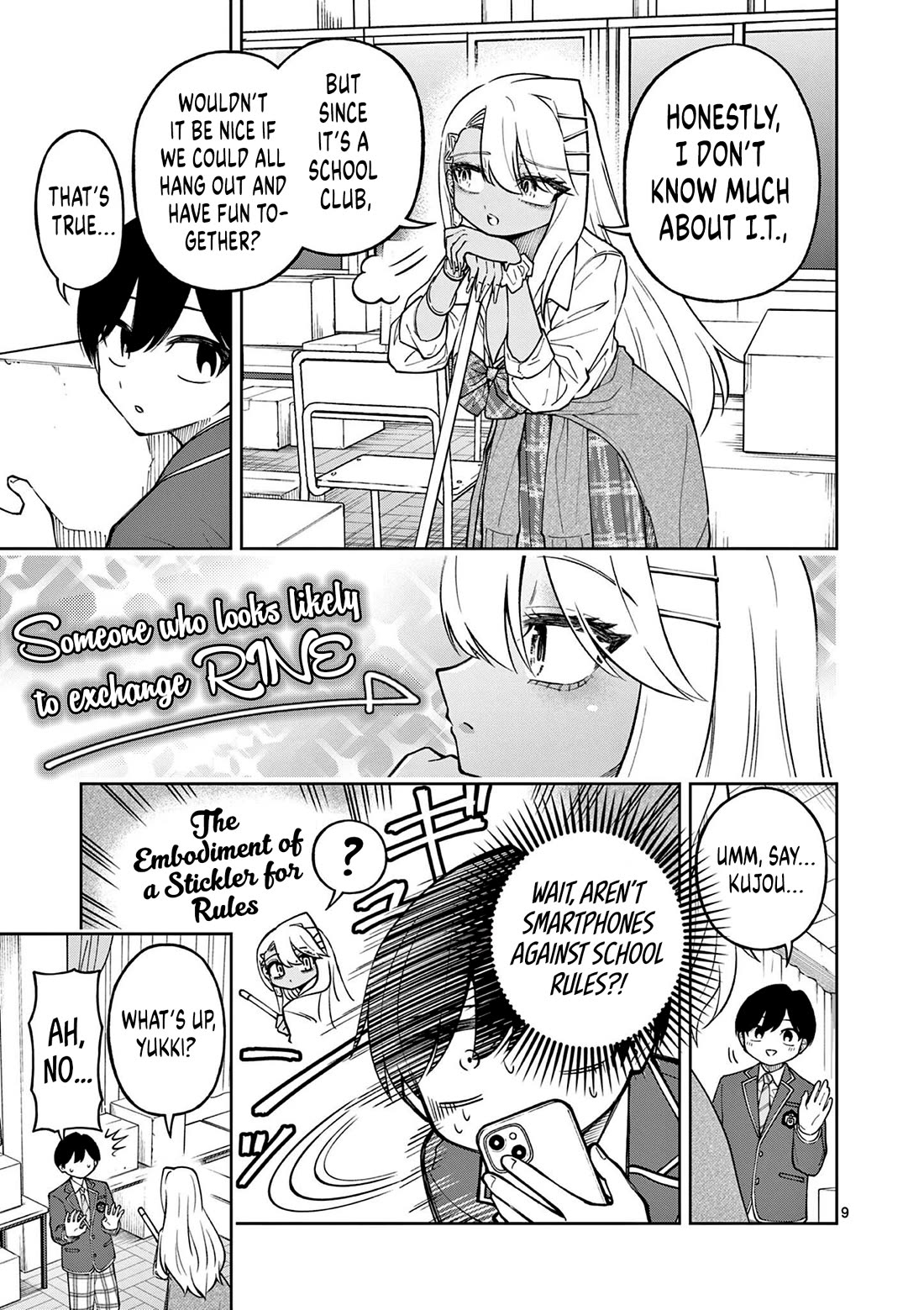 First Love Algorithm Chapter 3 page 9 - Chapter 3: I Want to Exchange Contact Info!!!