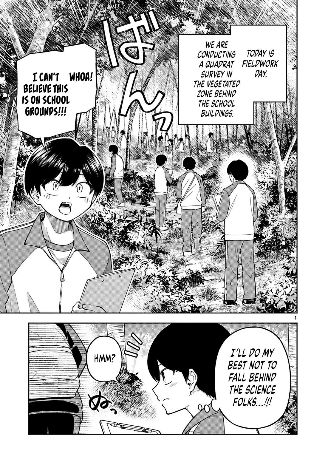 First Love Algorithm Chapter 4 page 1 - Chapter 4: A Three-Person Vegetation Survey!