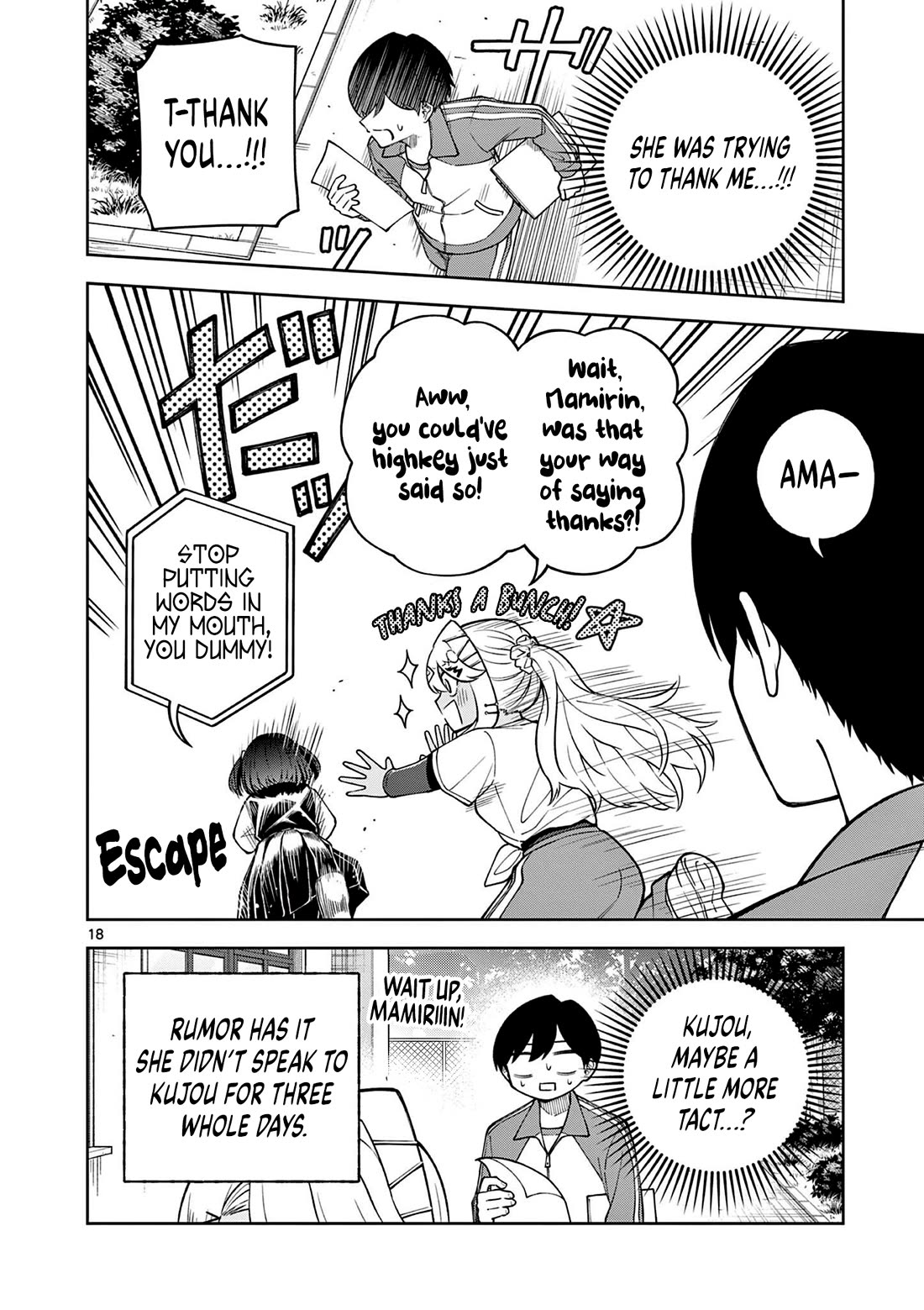 First Love Algorithm Chapter 4 page 18 - Chapter 4: A Three-Person Vegetation Survey!