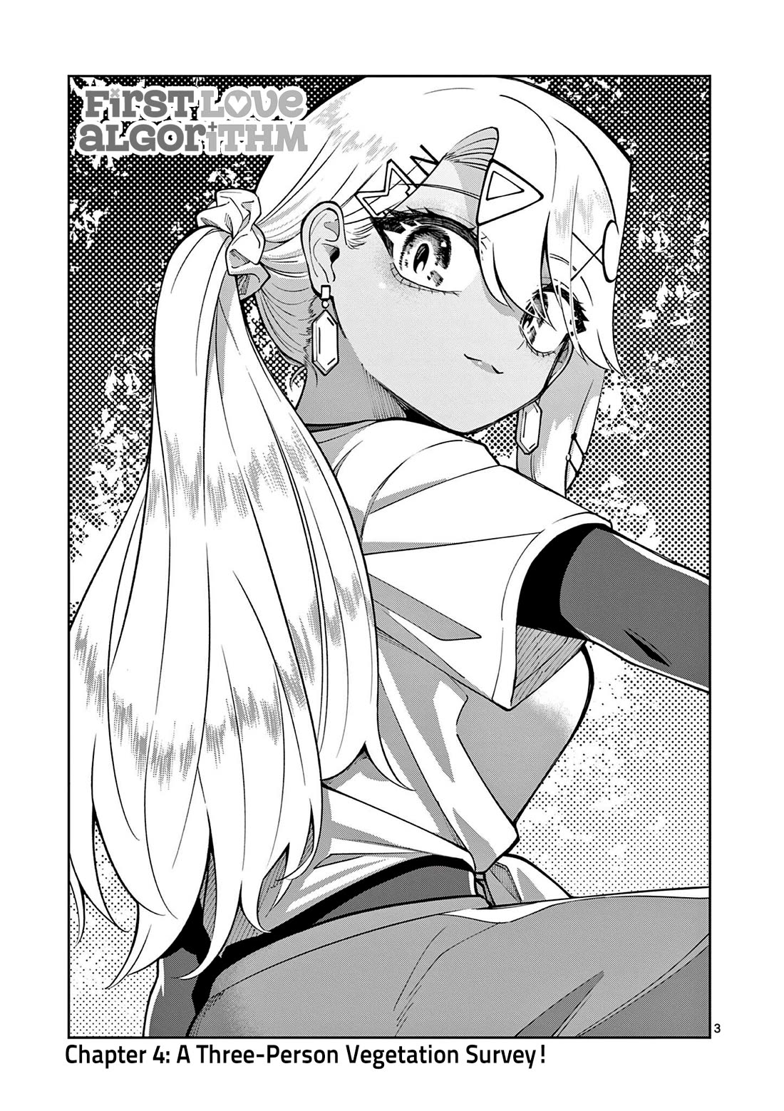 First Love Algorithm Chapter 4 page 3 - Chapter 4: A Three-Person Vegetation Survey!