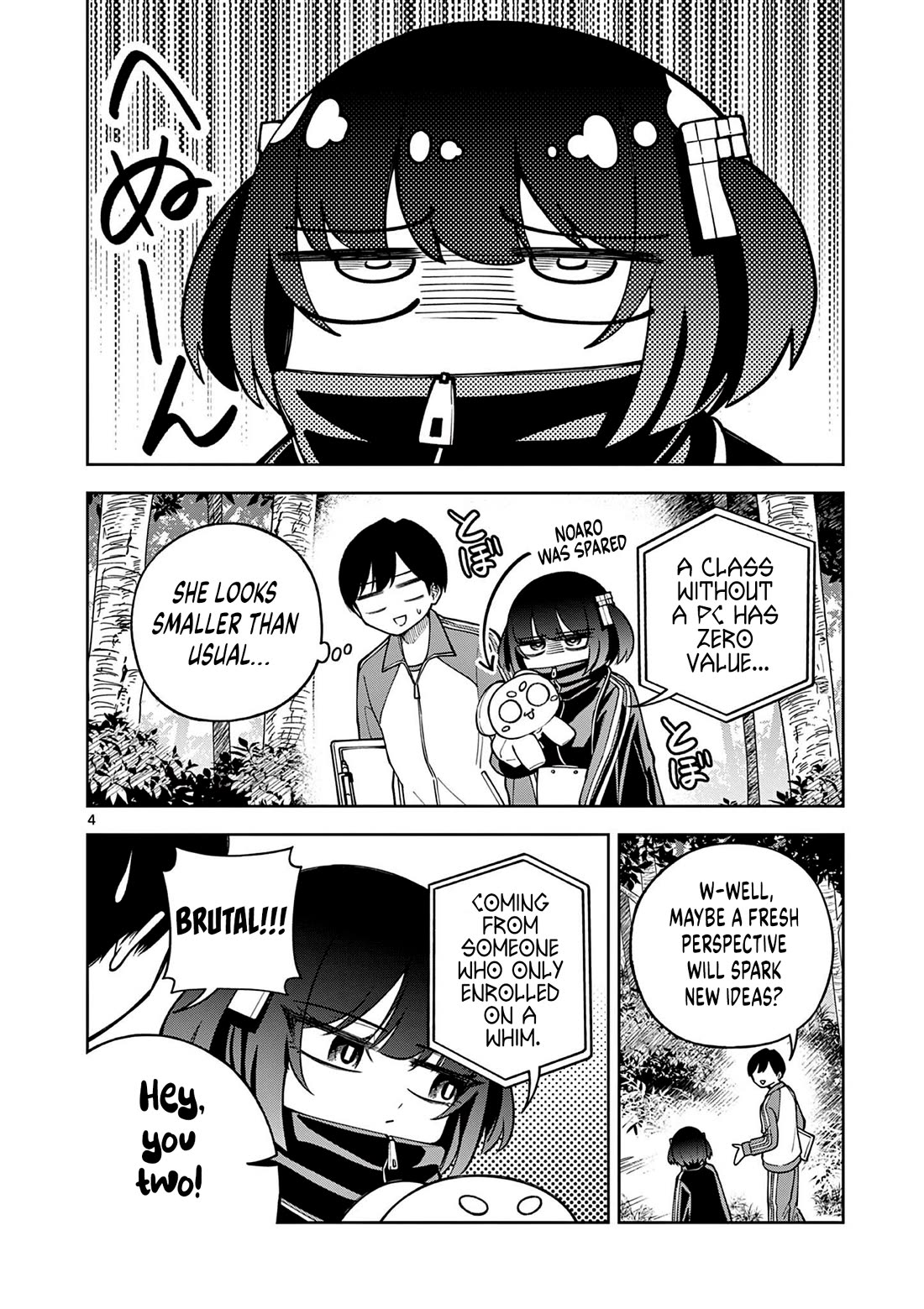 First Love Algorithm Chapter 4 page 4 - Chapter 4: A Three-Person Vegetation Survey!