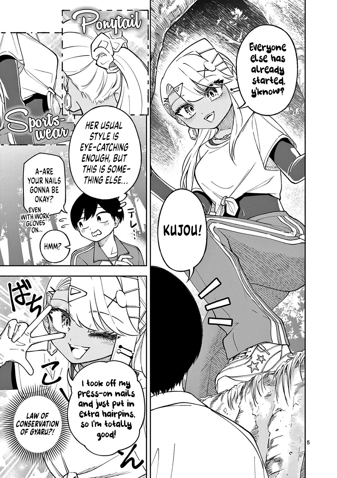 First Love Algorithm Chapter 4 page 5 - Chapter 4: A Three-Person Vegetation Survey!
