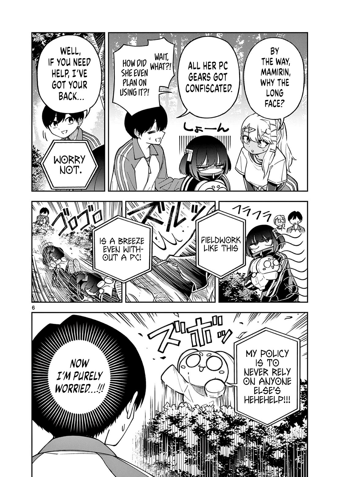 First Love Algorithm Chapter 4 page 6 - Chapter 4: A Three-Person Vegetation Survey!