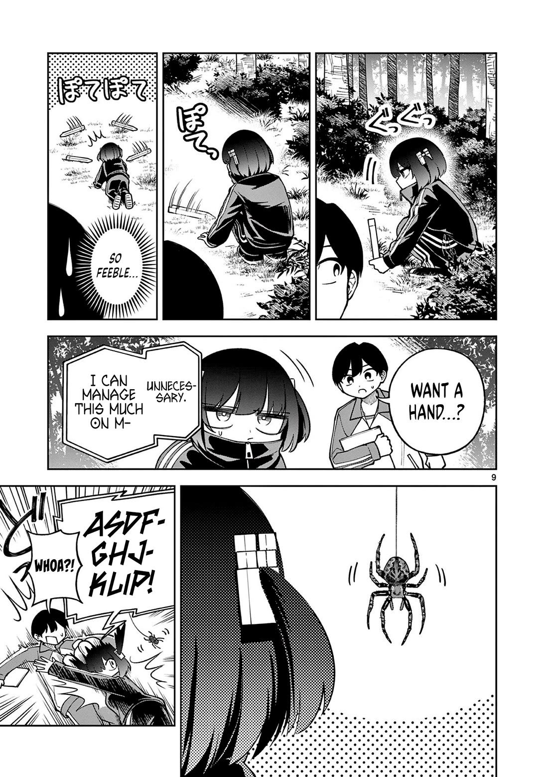 First Love Algorithm Chapter 4 page 9 - Chapter 4: A Three-Person Vegetation Survey!