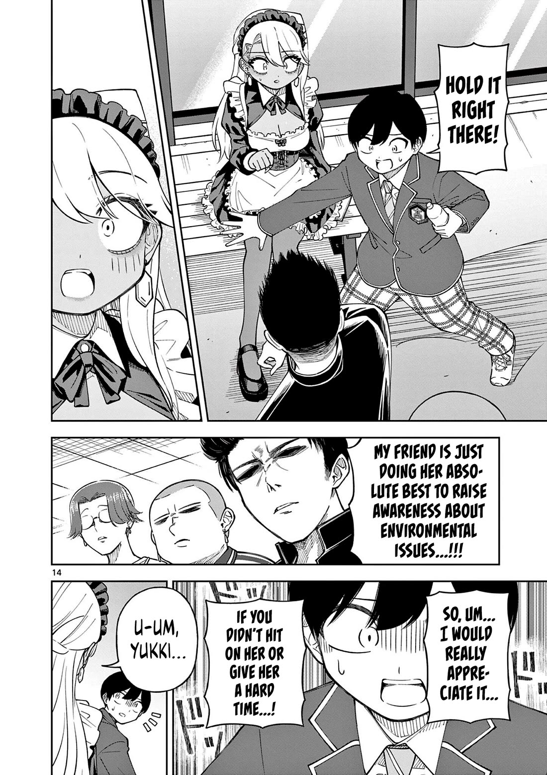 First Love Algorithm Chapter 5 page 14 - Chapter 5: Kujou and the Exhibition Festival