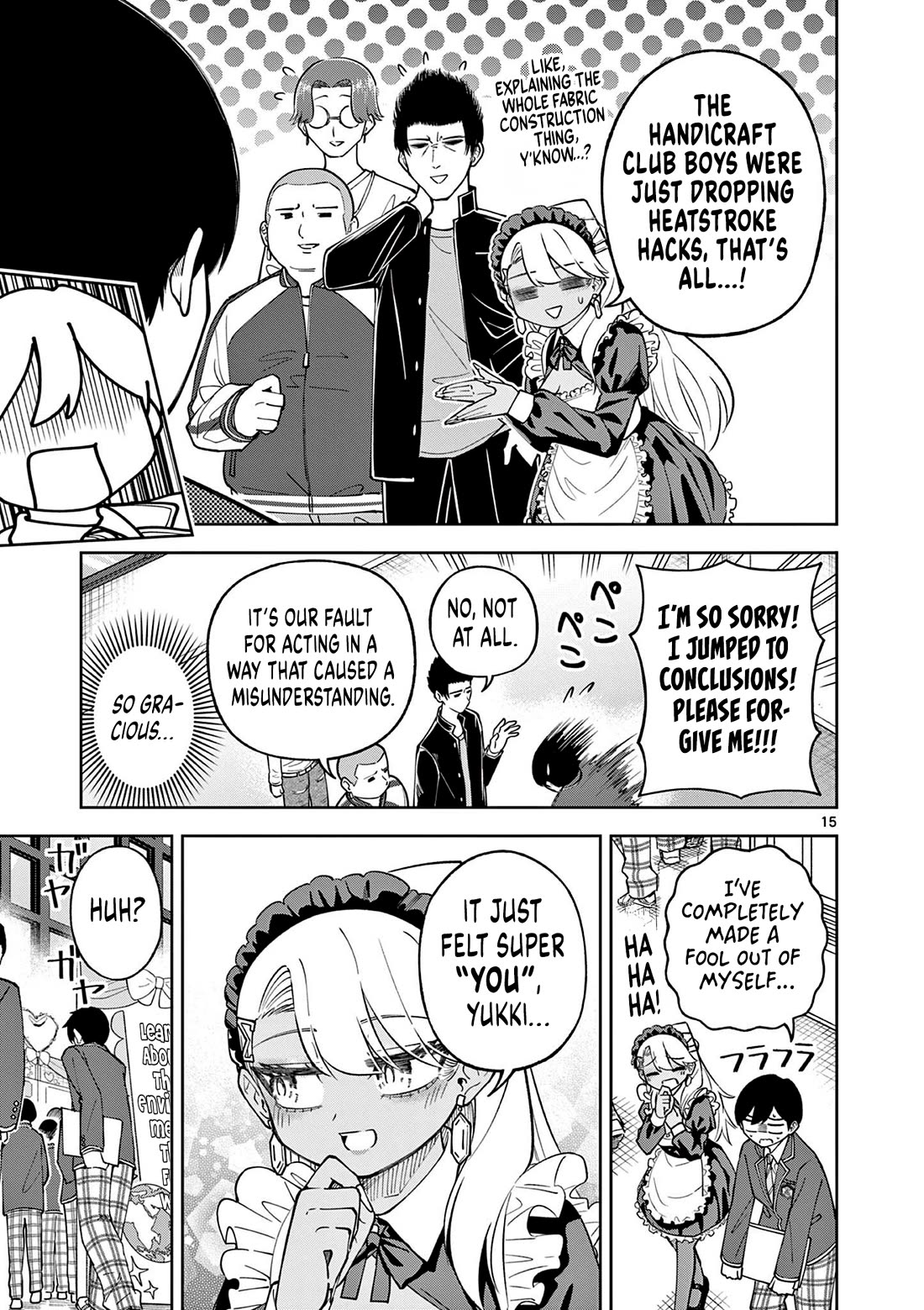 First Love Algorithm Chapter 5 page 15 - Chapter 5: Kujou and the Exhibition Festival