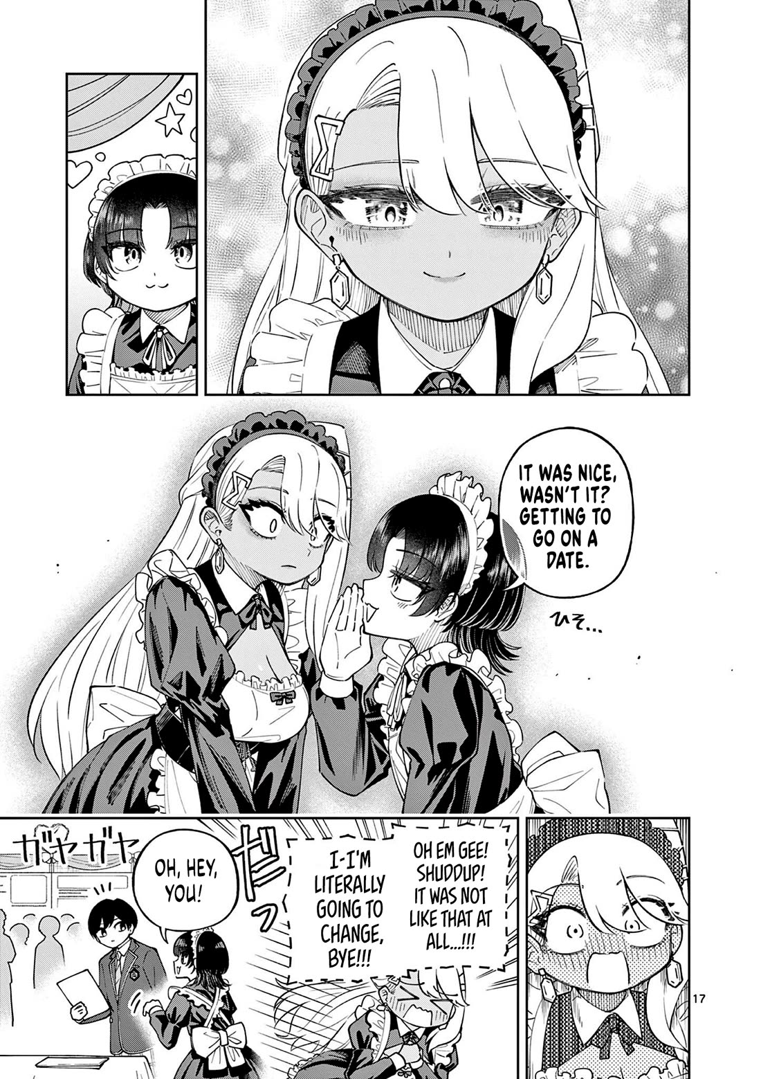 First Love Algorithm Chapter 5 page 17 - Chapter 5: Kujou and the Exhibition Festival