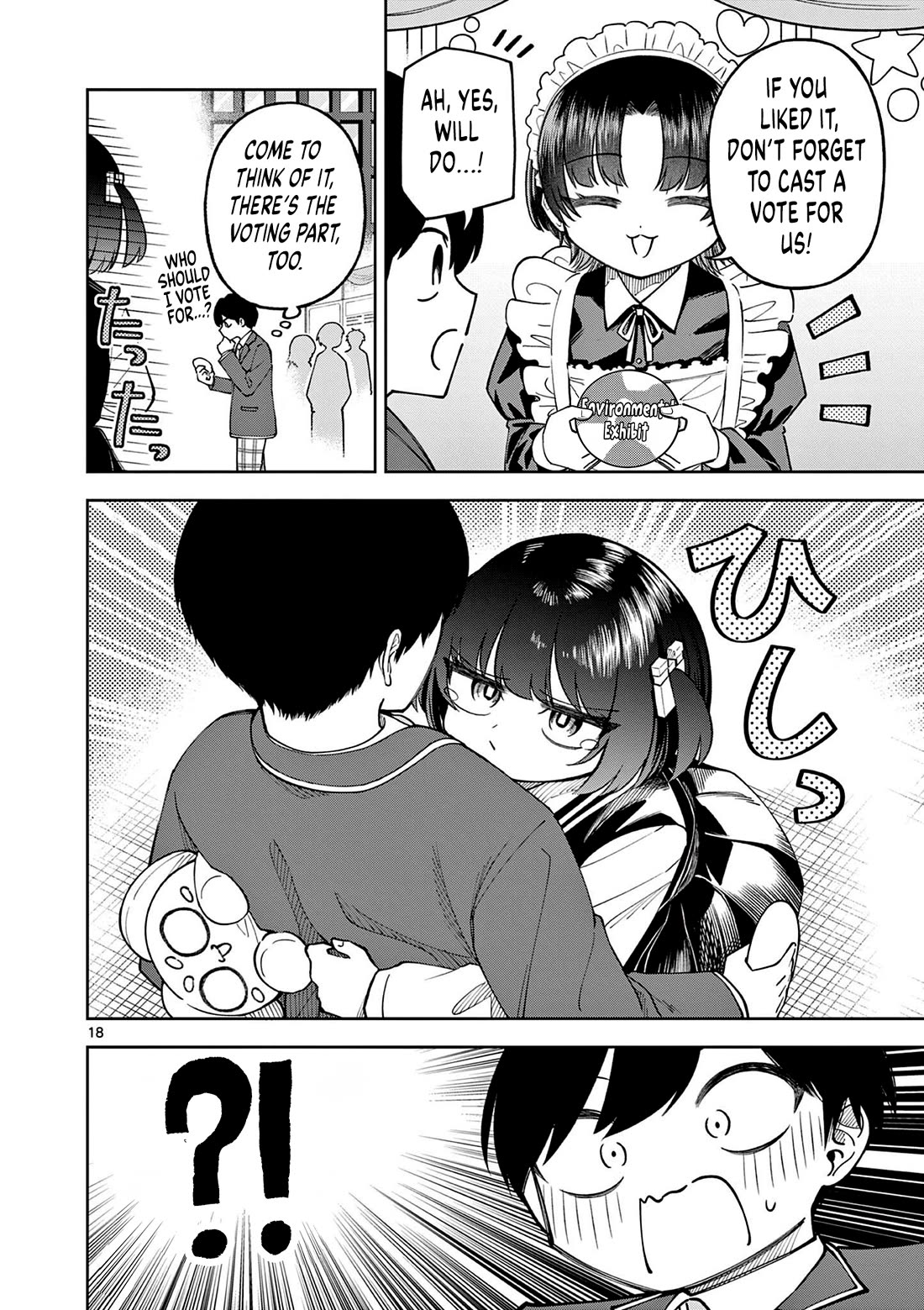 First Love Algorithm Chapter 5 page 18 - Chapter 5: Kujou and the Exhibition Festival