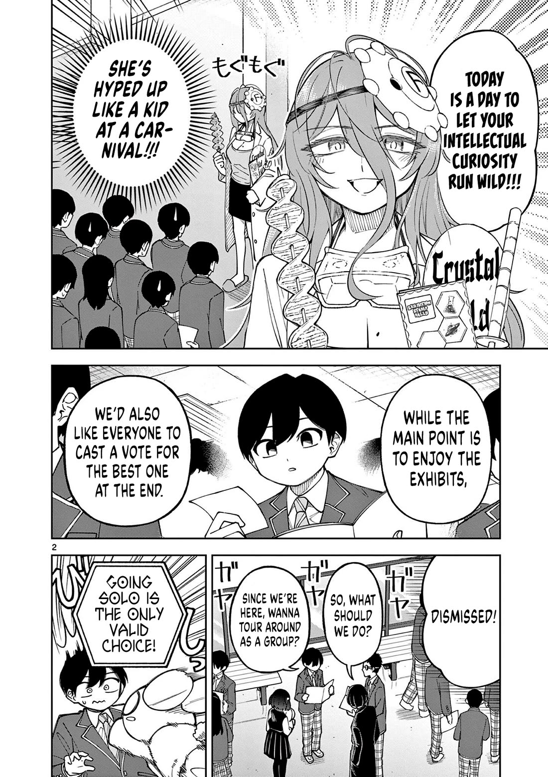 First Love Algorithm Chapter 5 page 2 - Chapter 5: Kujou and the Exhibition Festival