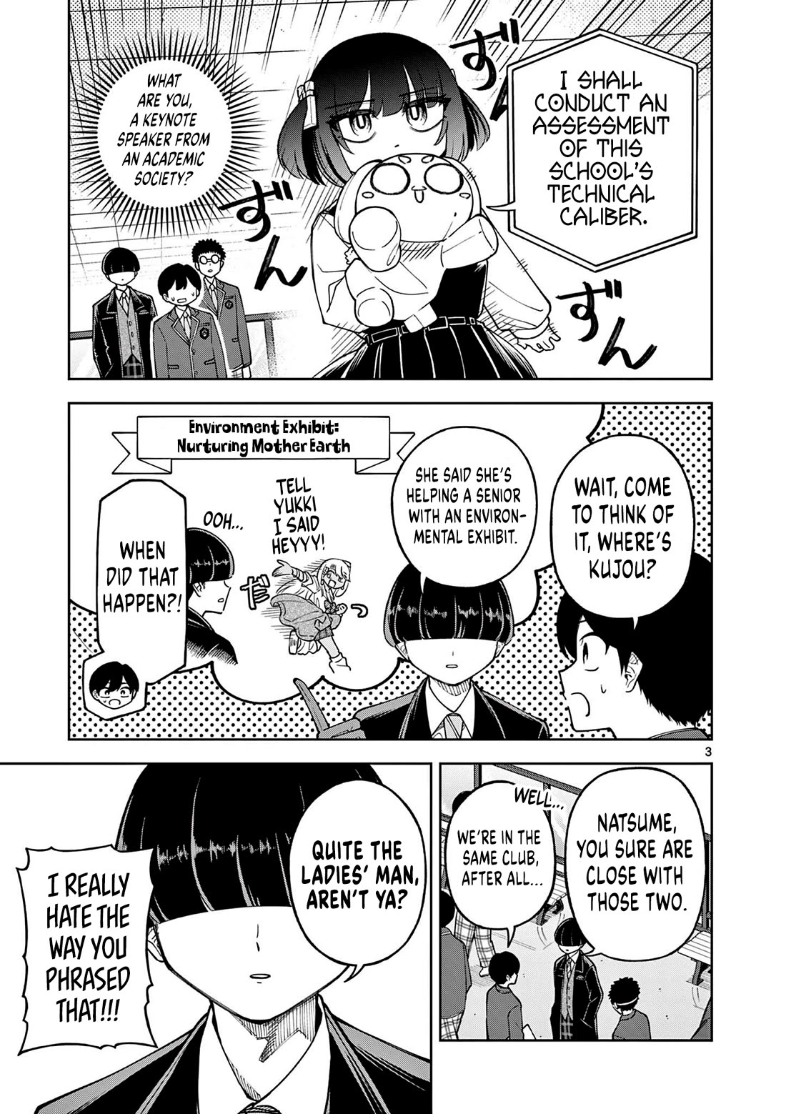 First Love Algorithm Chapter 5 page 3 - Chapter 5: Kujou and the Exhibition Festival