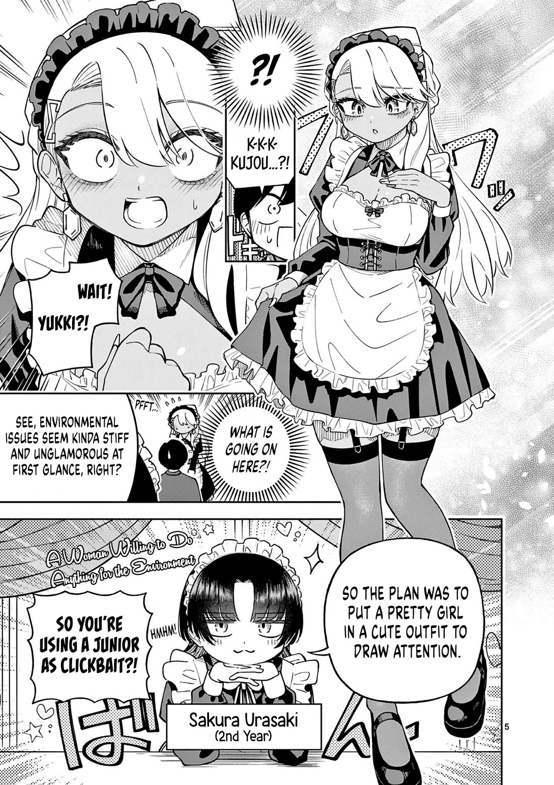 First Love Algorithm Chapter 5 page 5 - Chapter 5: Kujou and the Exhibition Festival