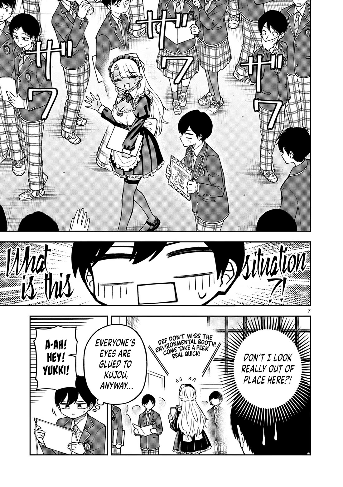 First Love Algorithm Chapter 5 page 7 - Chapter 5: Kujou and the Exhibition Festival